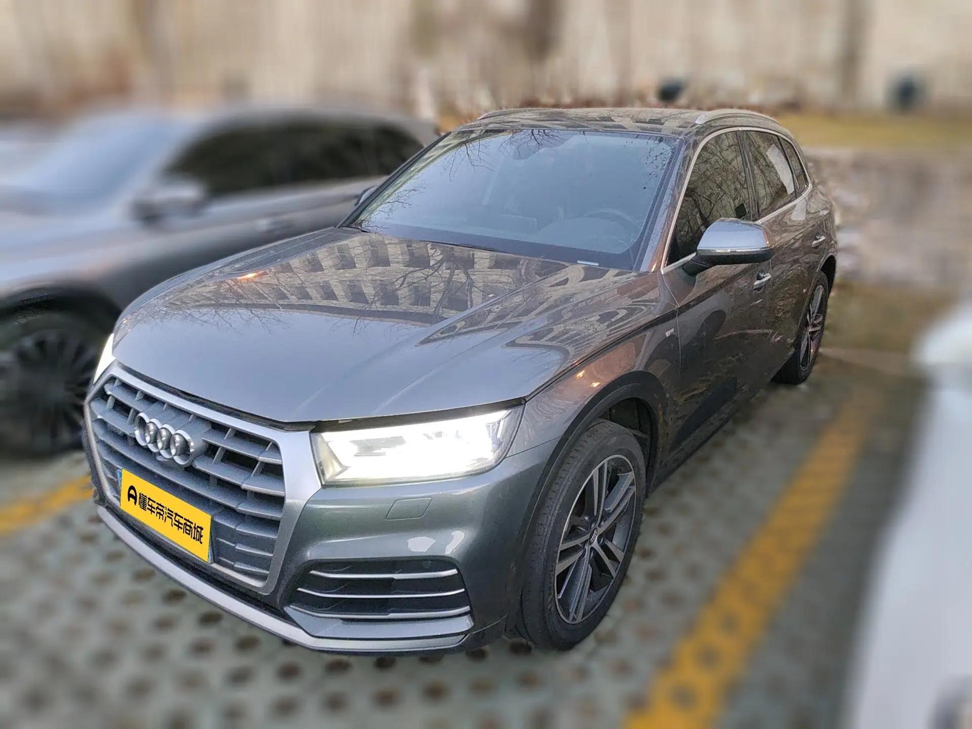 Audi Q5L 2021 г. 61584 км.