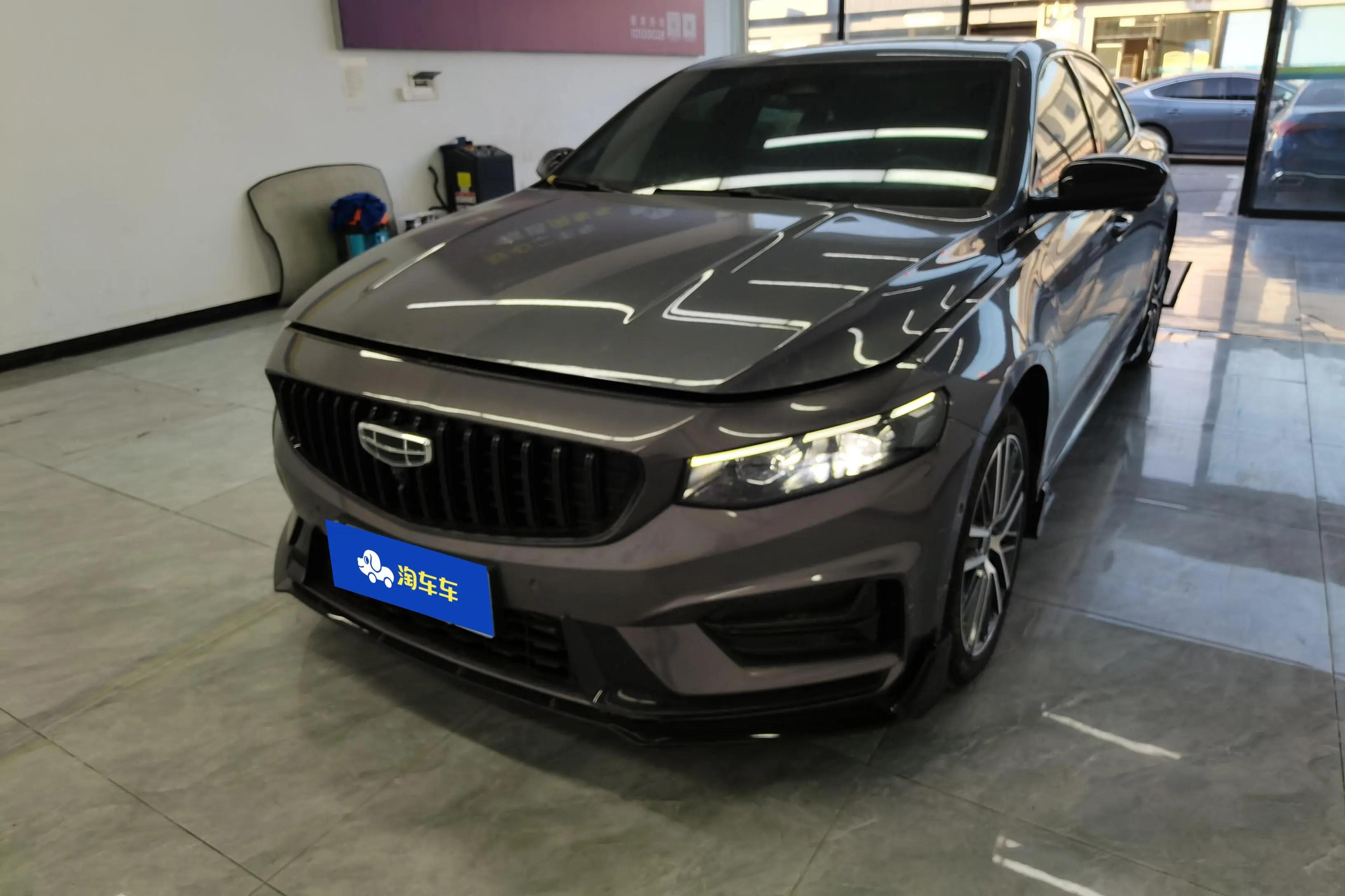 Geely Xing Rui 2024 г. 23334 км.