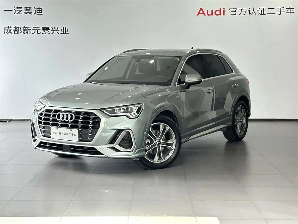 Audi Q3 2022 г. 32808 км.