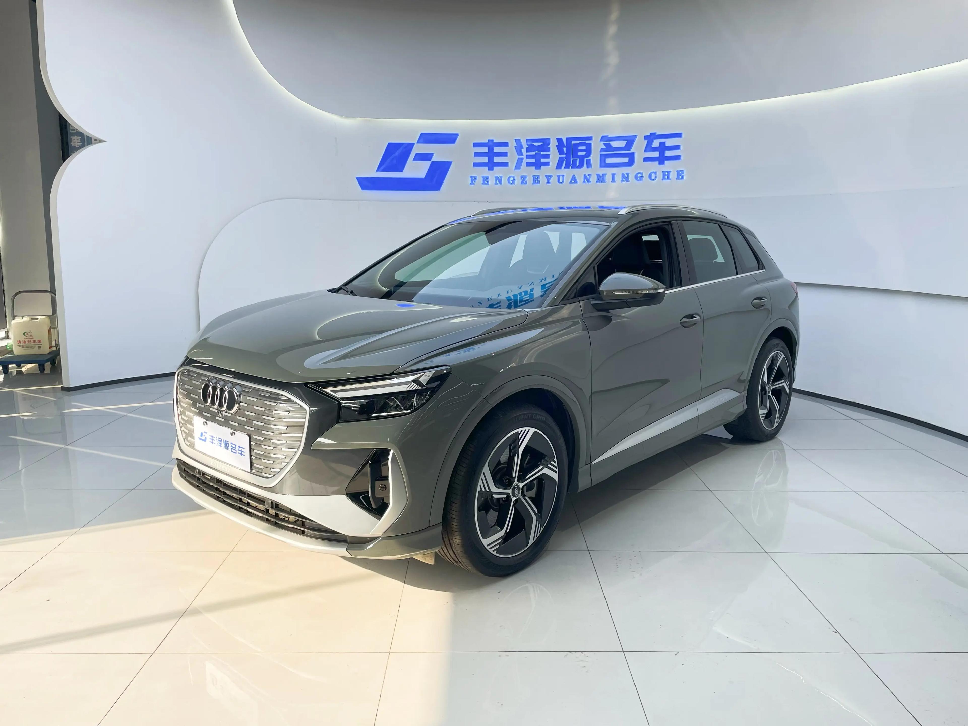 Audi Q4 e-tron 2024 г. 19861 км.