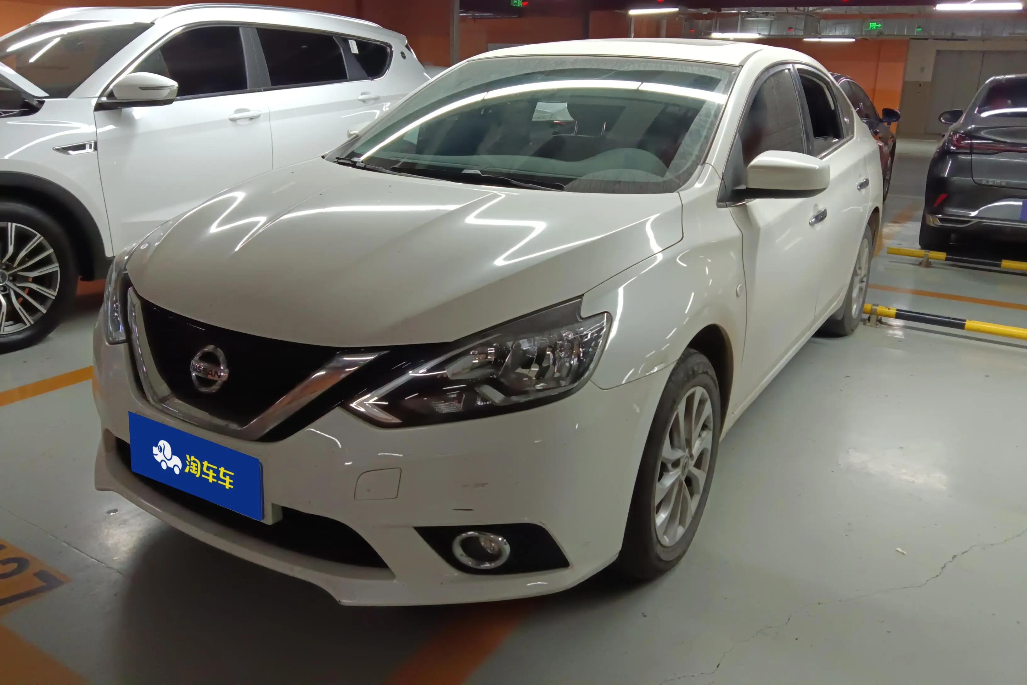 Nissan Sylphy 2024 г. 31359 км.