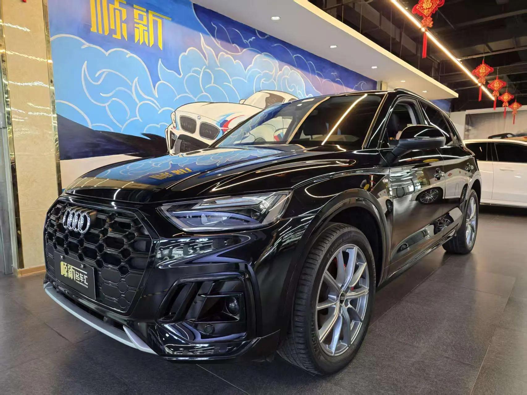 Audi Q5L 2023 г. 58035 км.