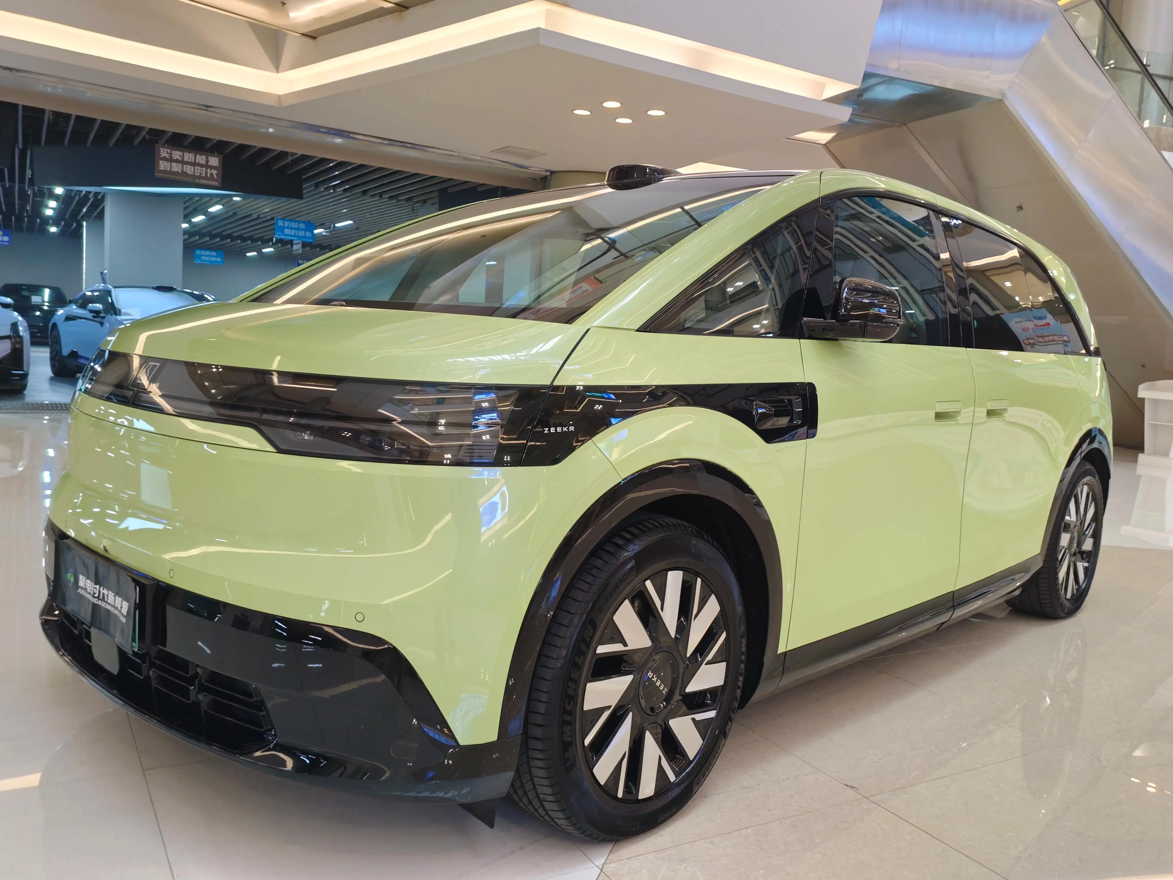 ZEEKR MIX 2024 г. 1043 км.
