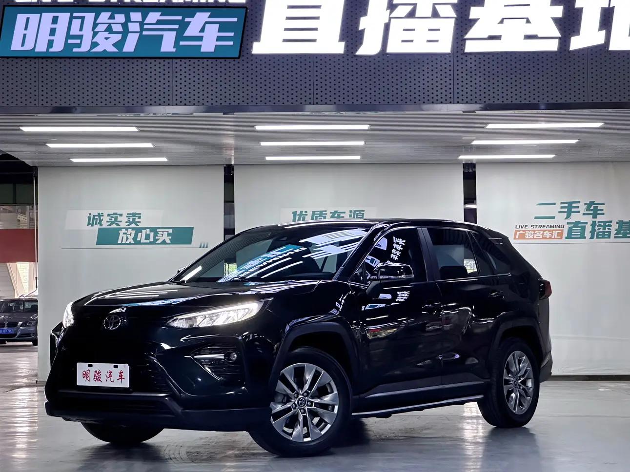 Toyota Willanda 2022 г. 45048 км.