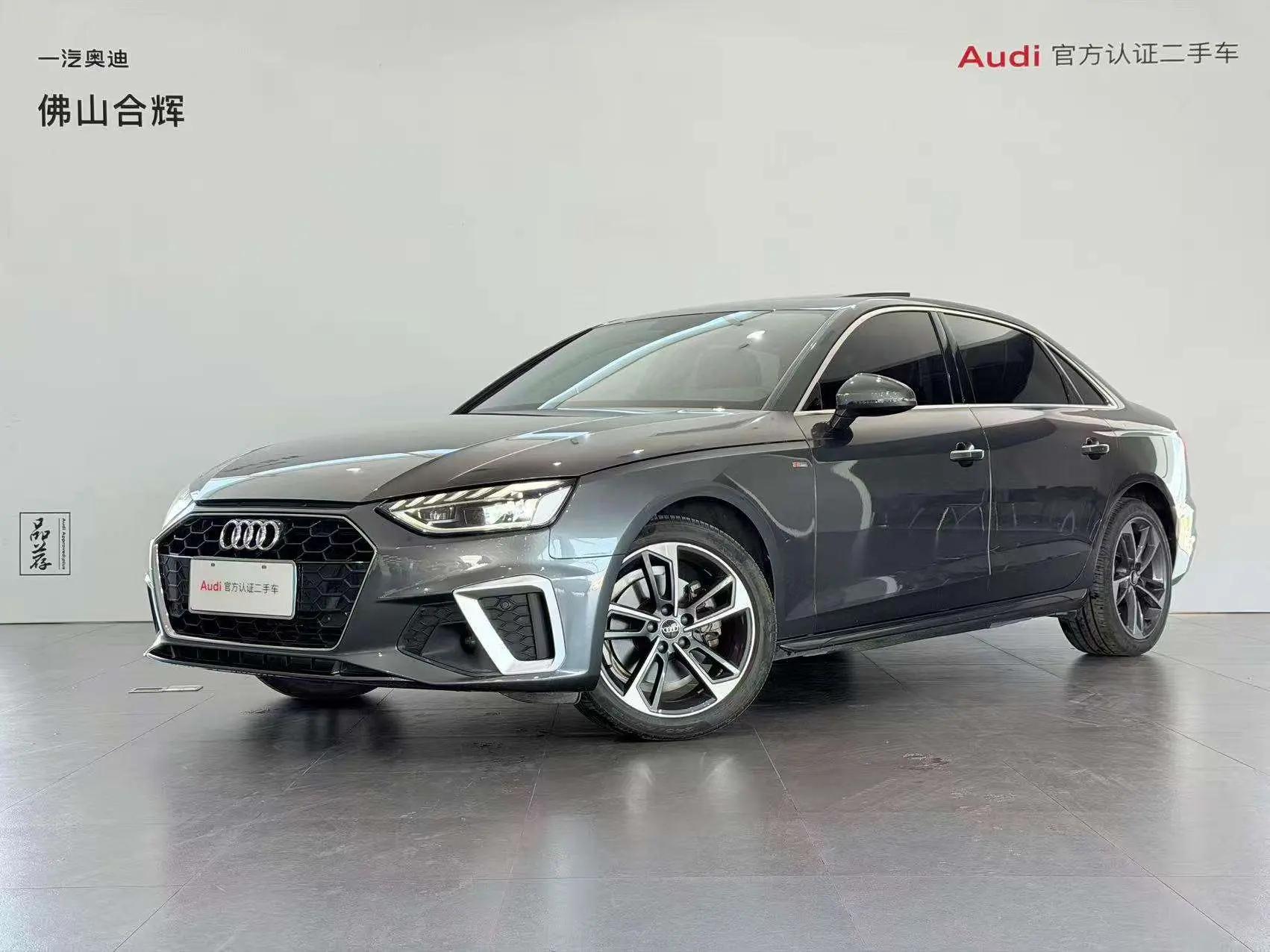 Audi A4L 2022 г. 37081 км.