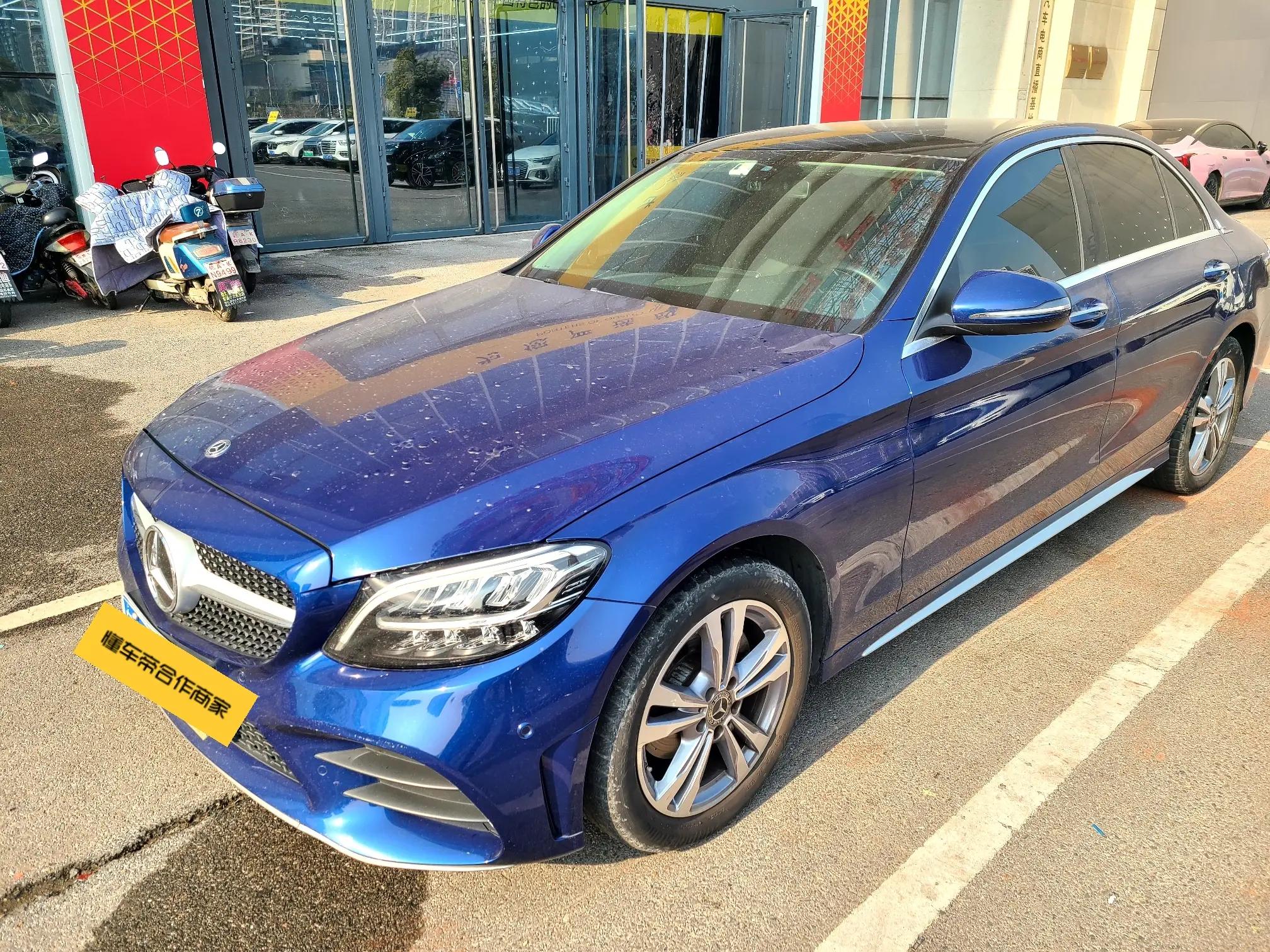 Mercedes-Benz Mercedes Benz C Class 2021 г. 76035 км.