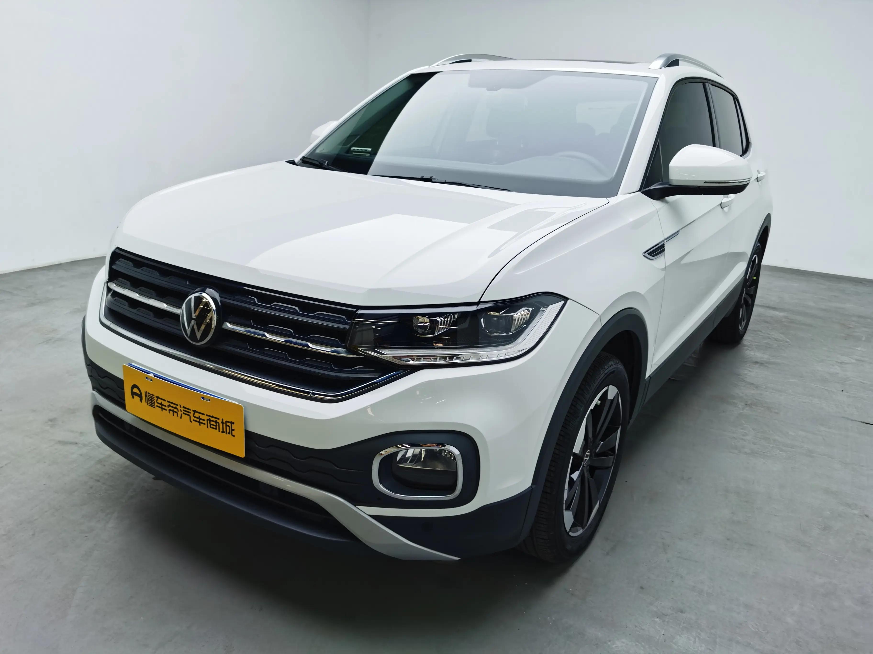 Volkswagen Explore the shadows 2025 г.