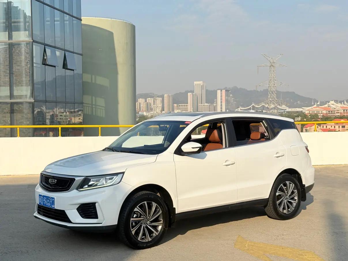 Geely Vision X6 2021 г. 50044 км.