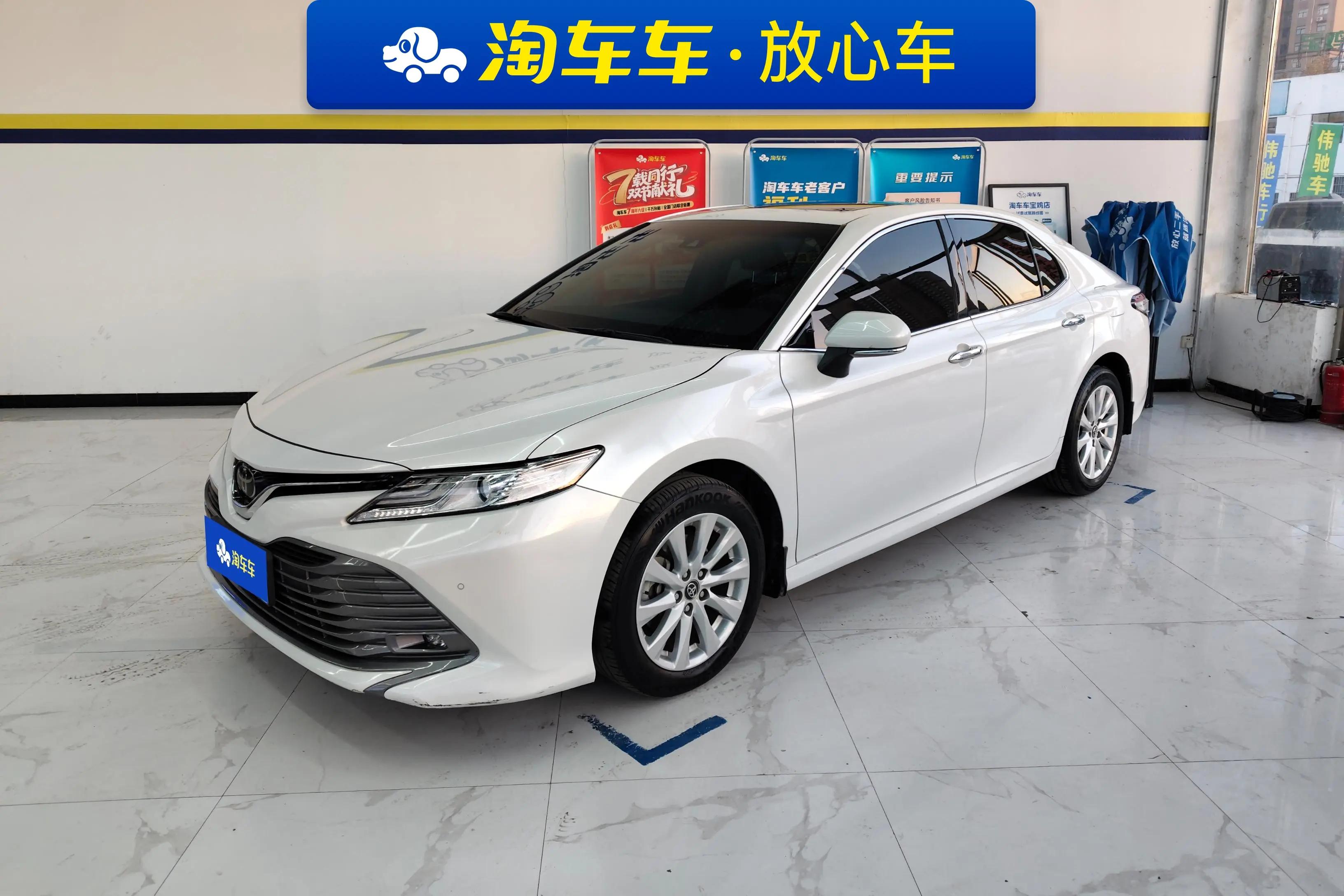 Toyota Camry 2021 г. 39500 км.