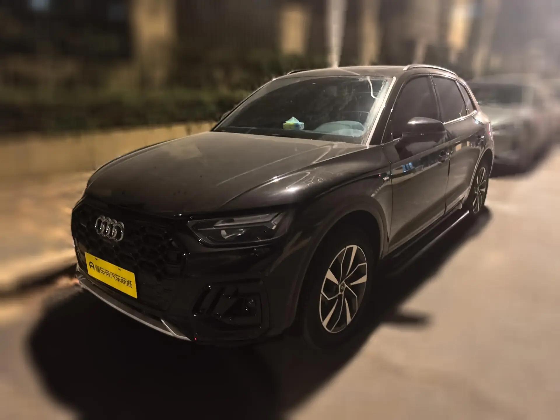 Audi Q5L 2024 г. 6933 км.