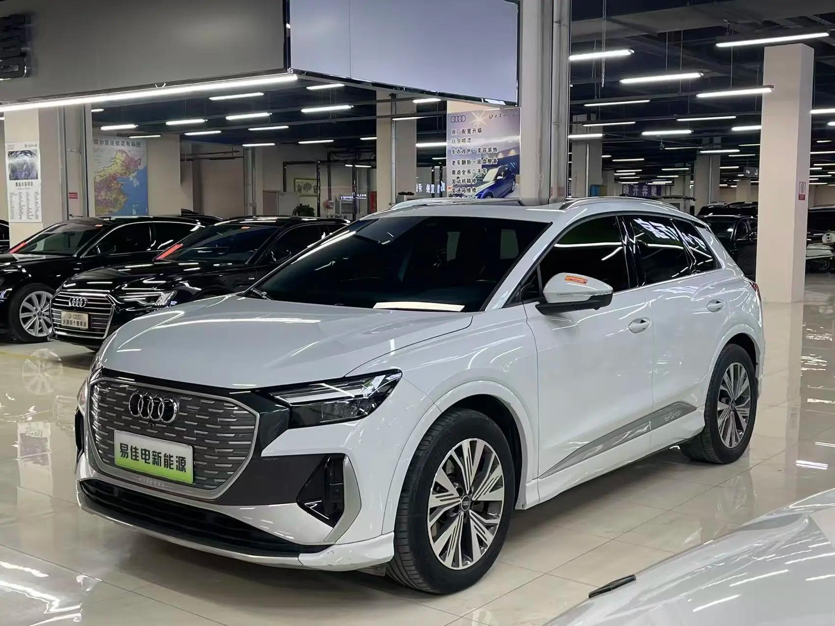 Audi Q4 e-tron 2023 г. 45080 км.