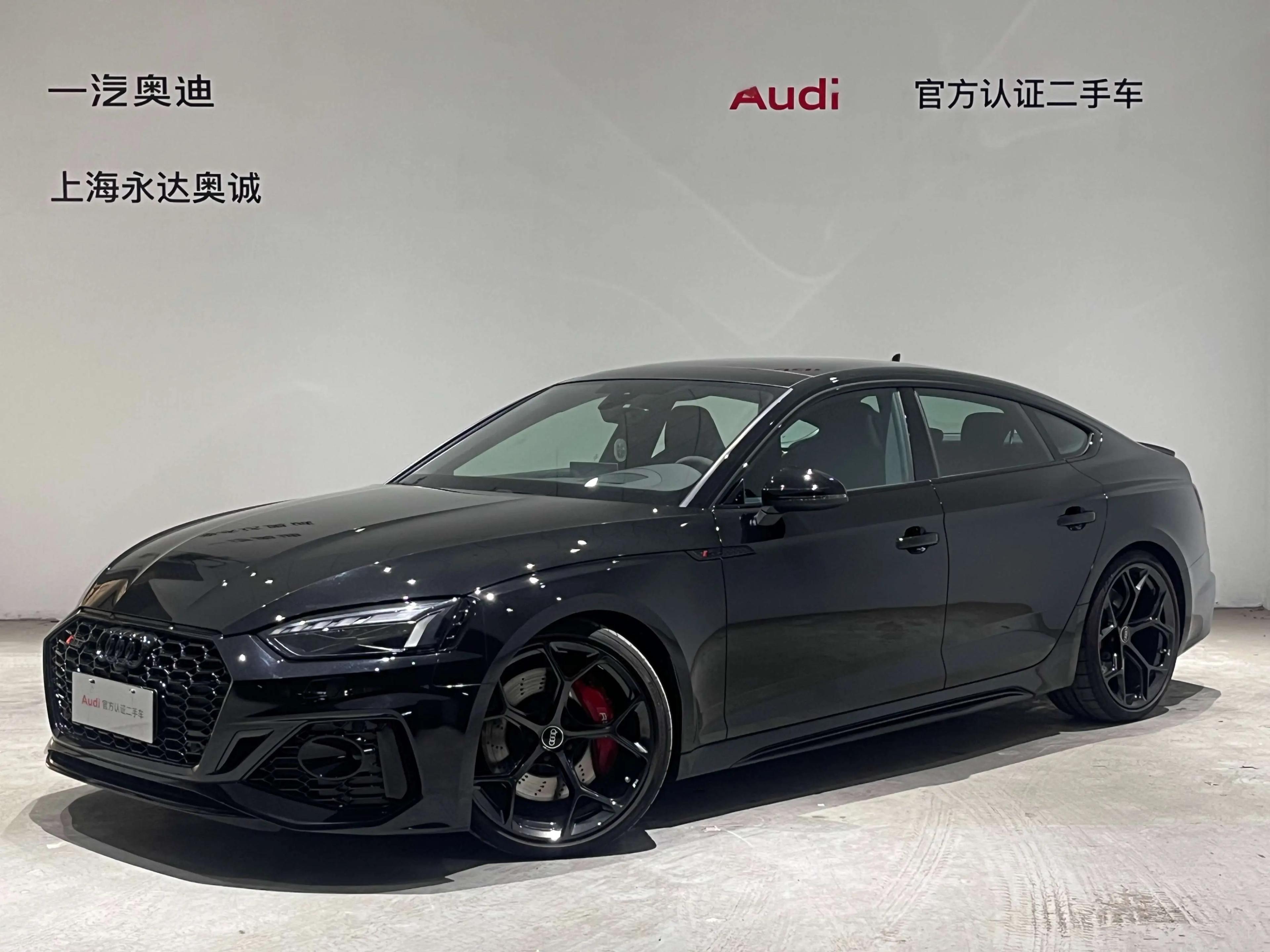 Audi RS 5 2024 г. 4051 км.