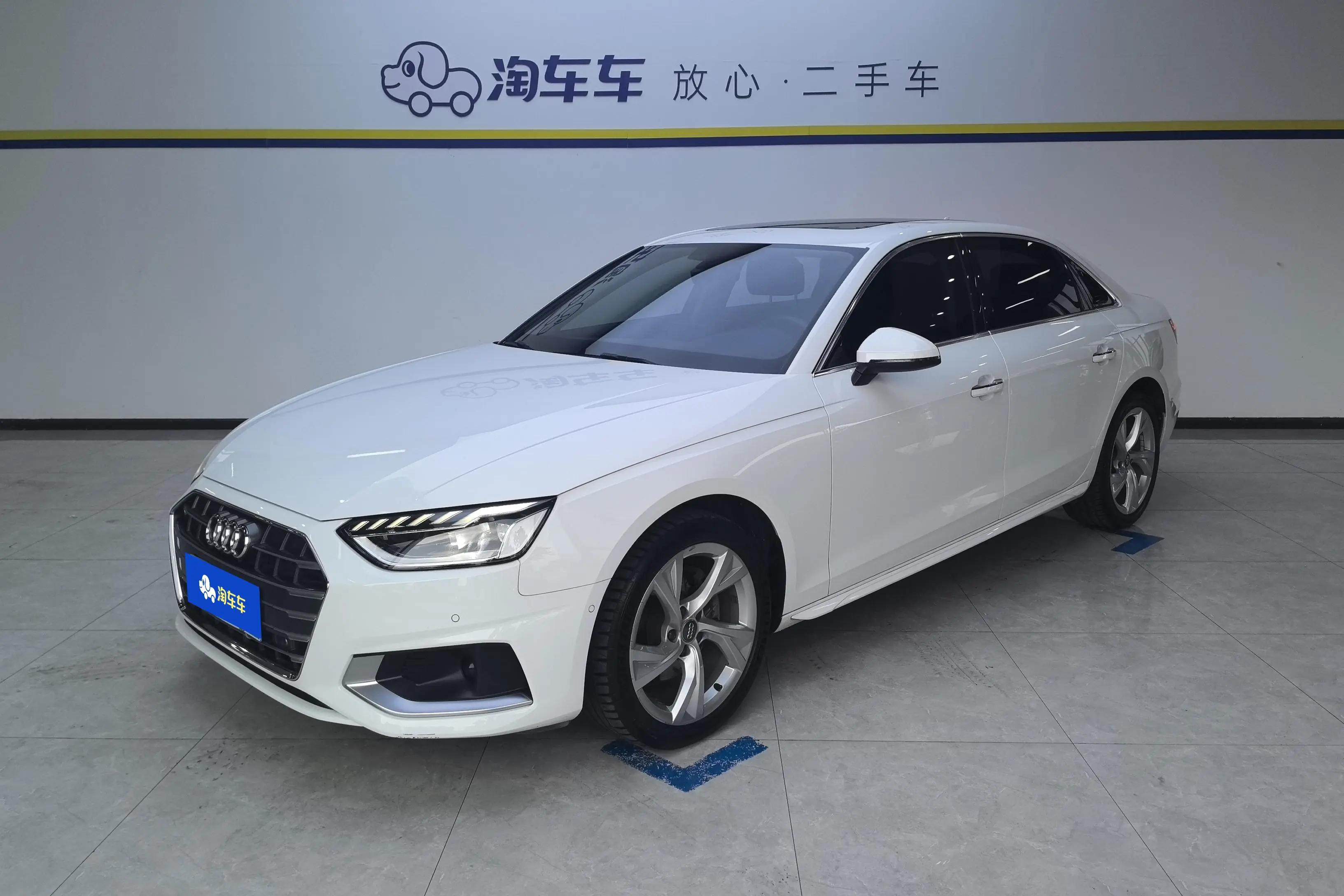 Audi A4L 2021 г. 79807 км.