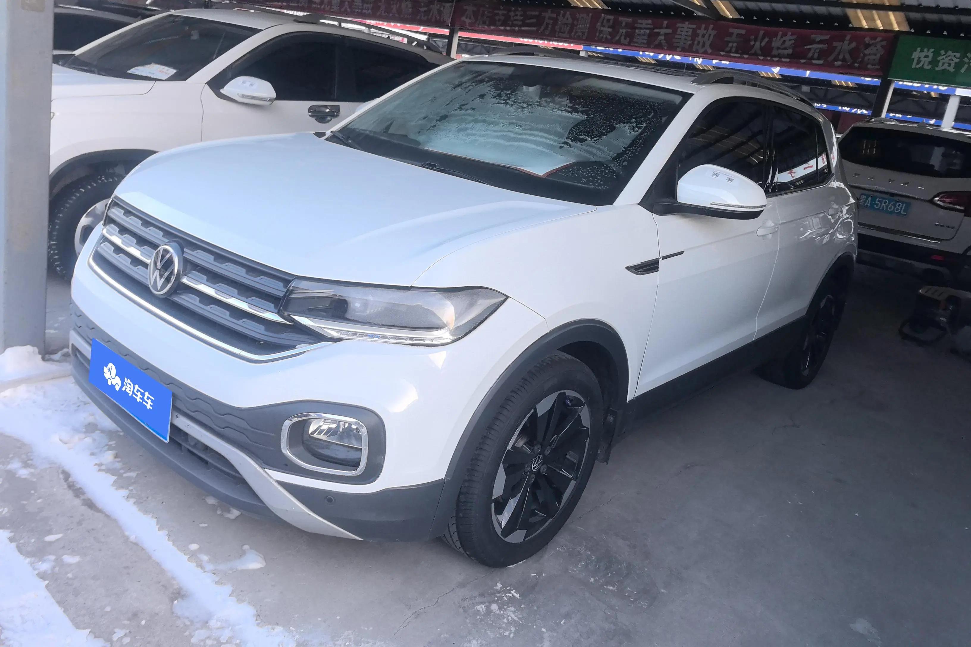 Volkswagen Explore the shadows 2021 г.