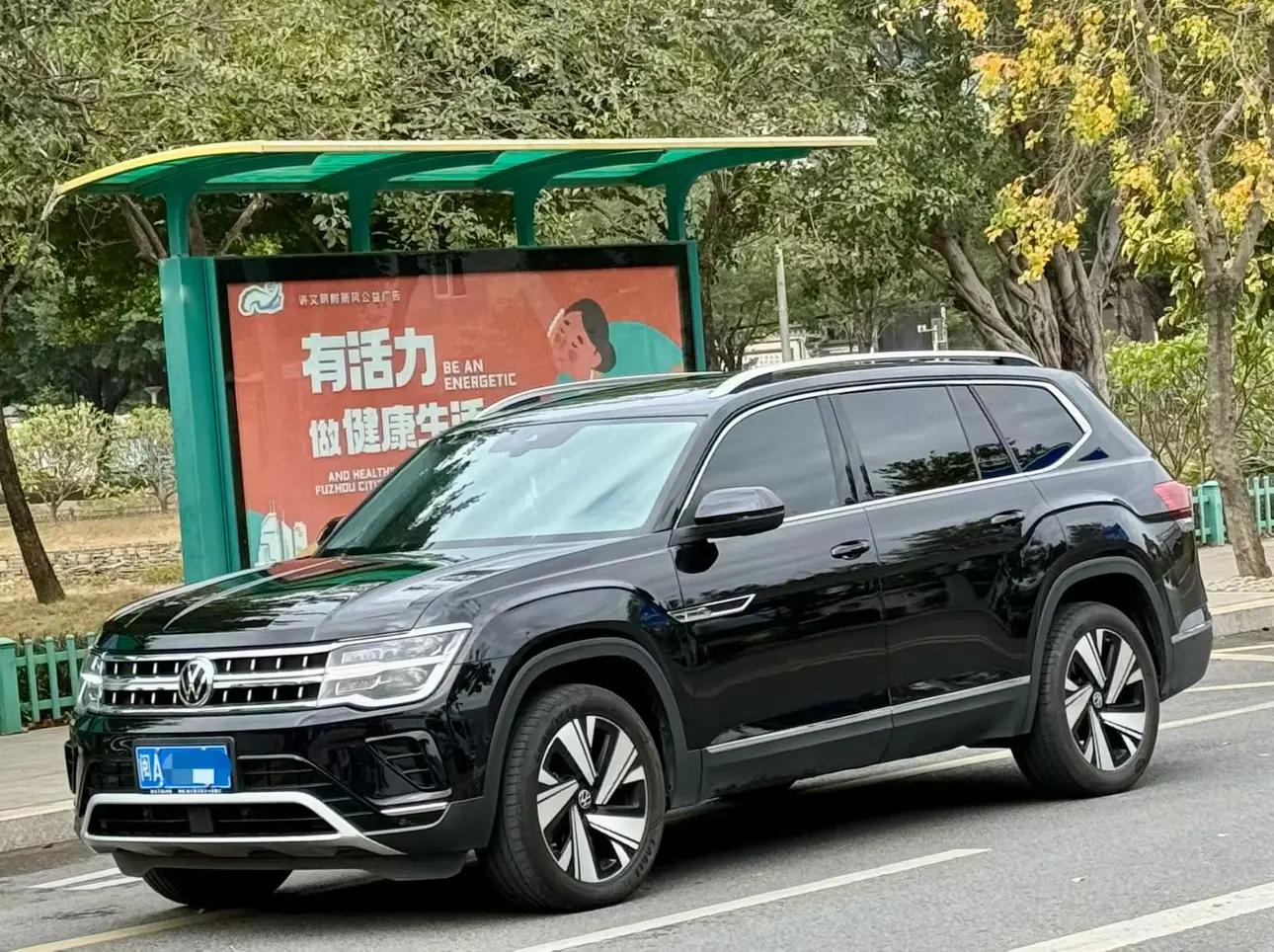 Volkswagen Teramont 2023 г. 32014 км.