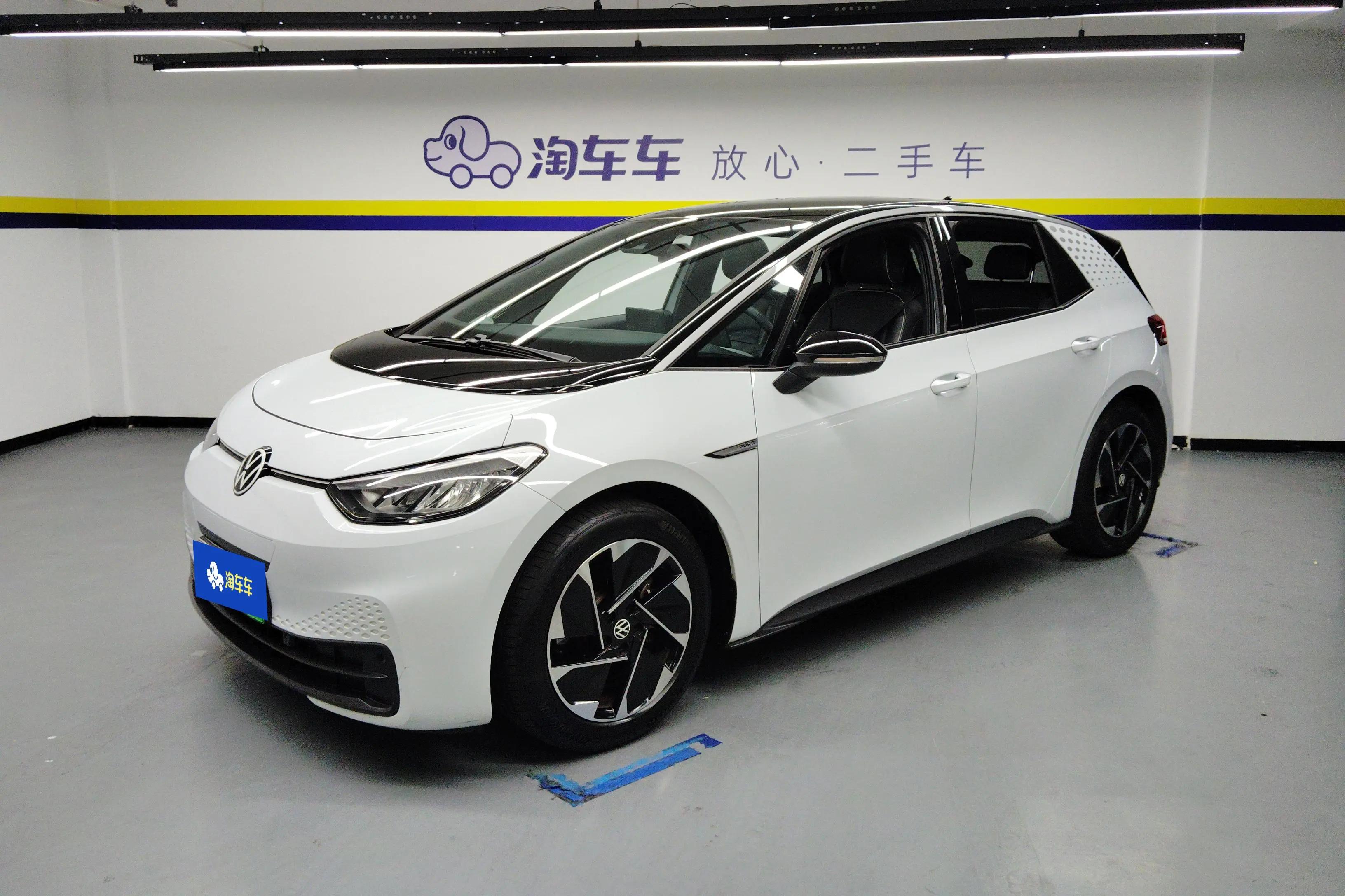 Volkswagen ID.3 2023 г. 44009 км.