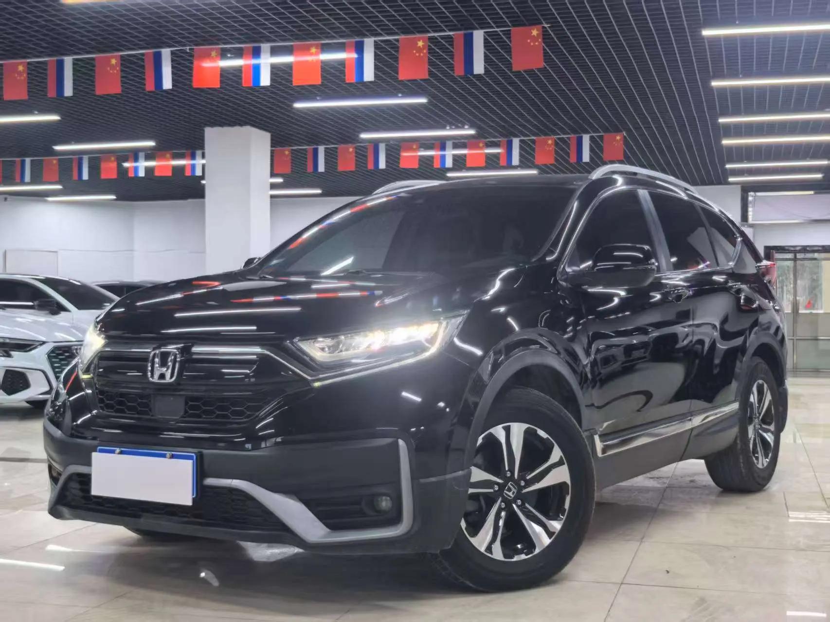 Honda CR-V 2021 г. 42959 км.