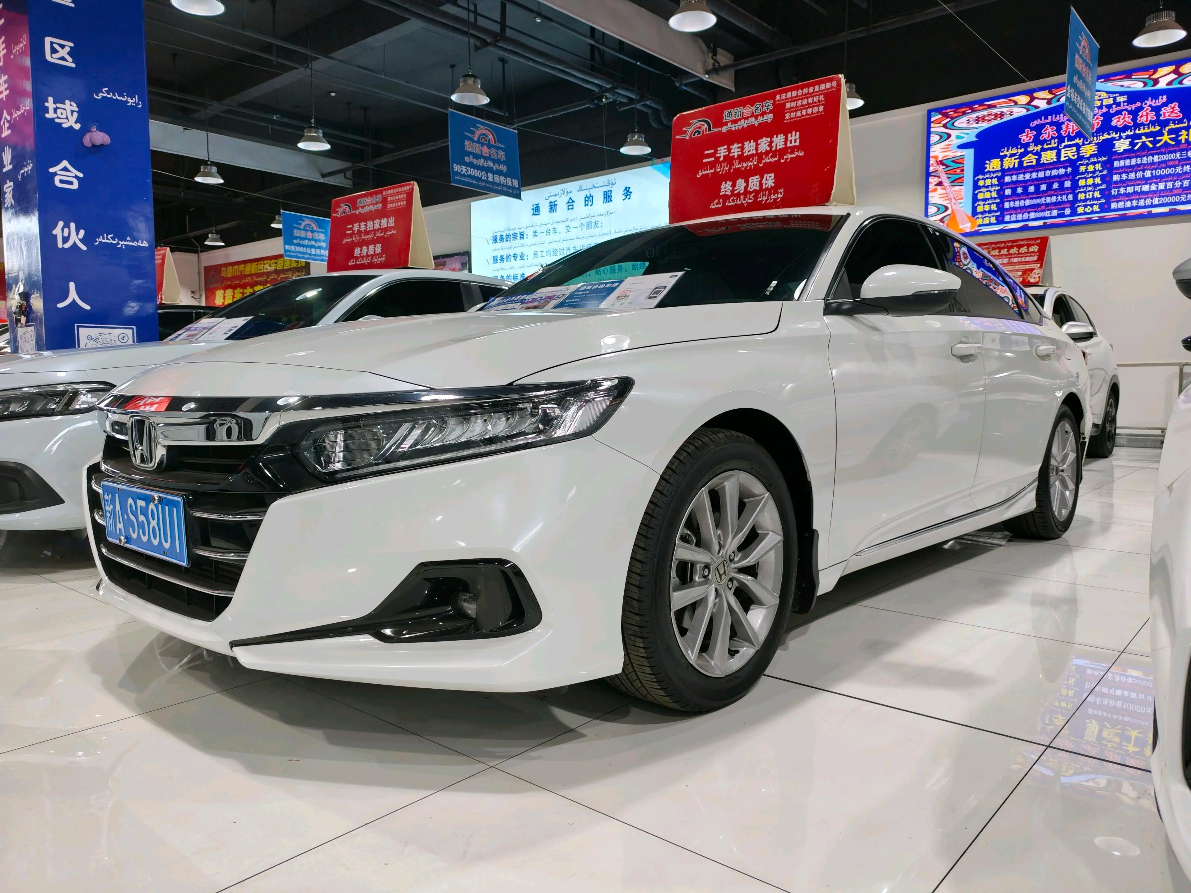 Honda Accord 2023 г. 54078 км.