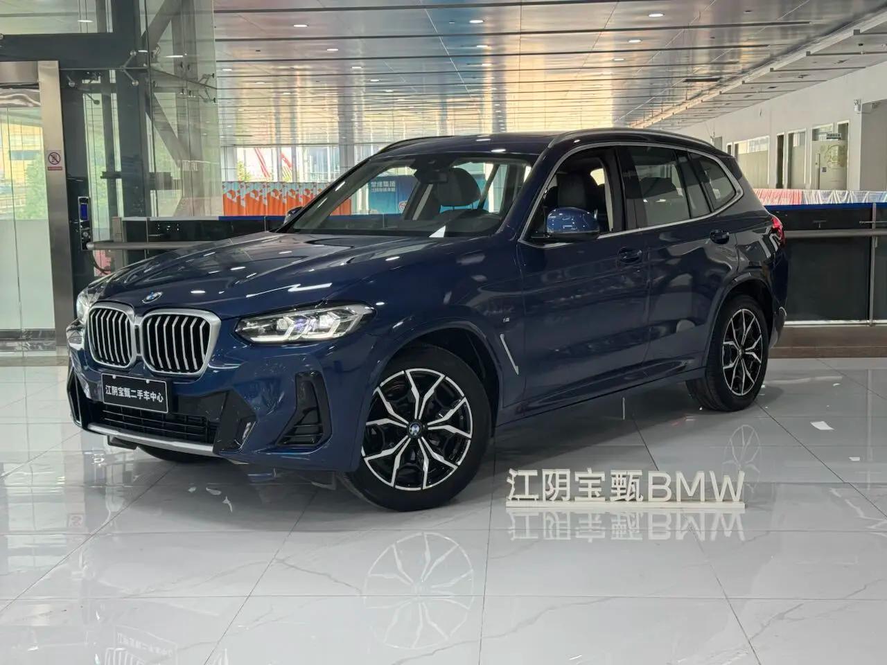BMW X3 2023 г. 41100 км.