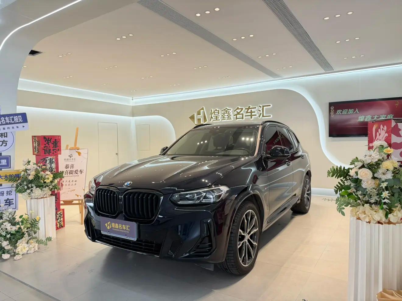 BMW X3 2025 г. 38000 км.