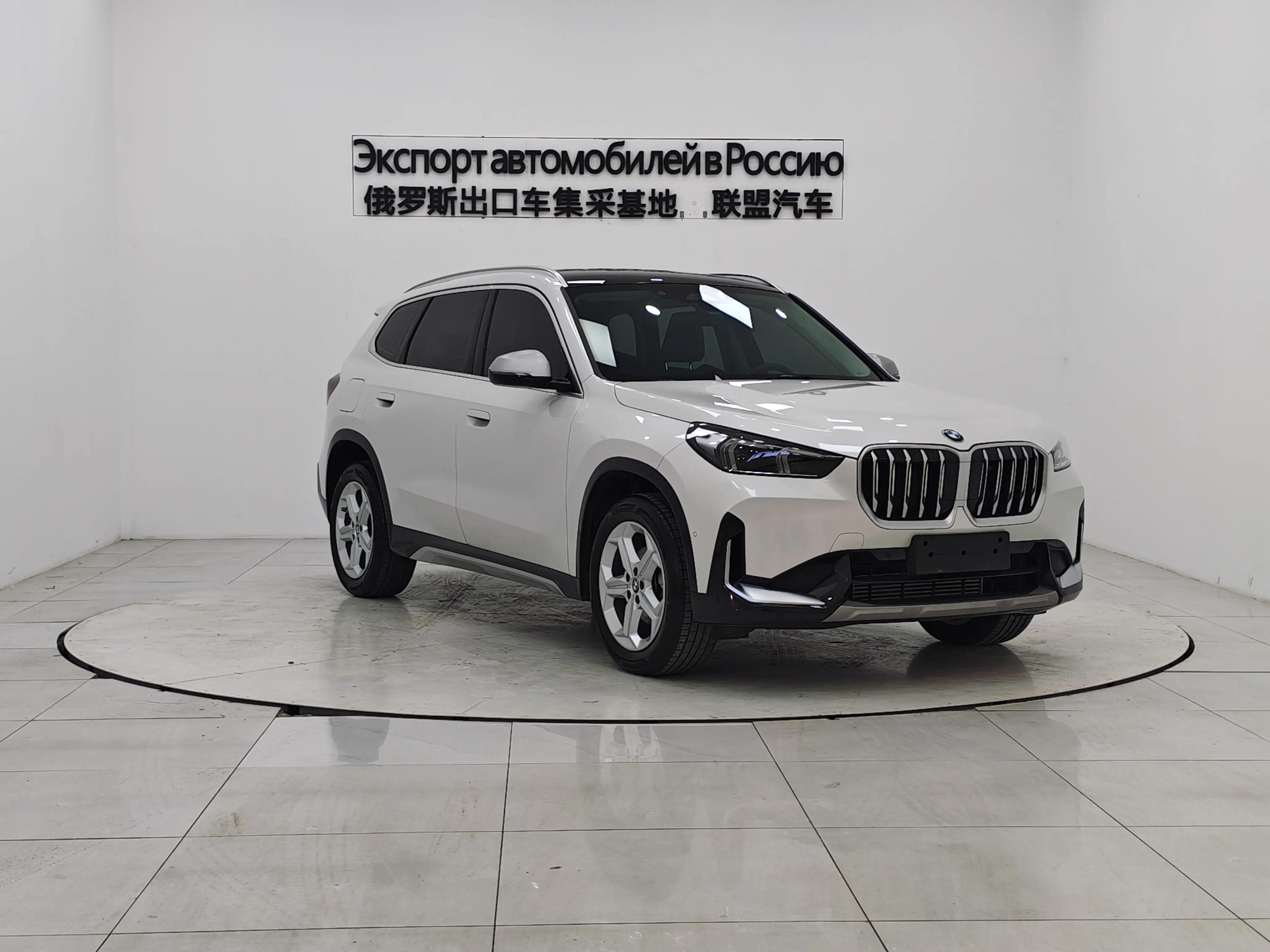BMW X1 2023 г. 14519 км.