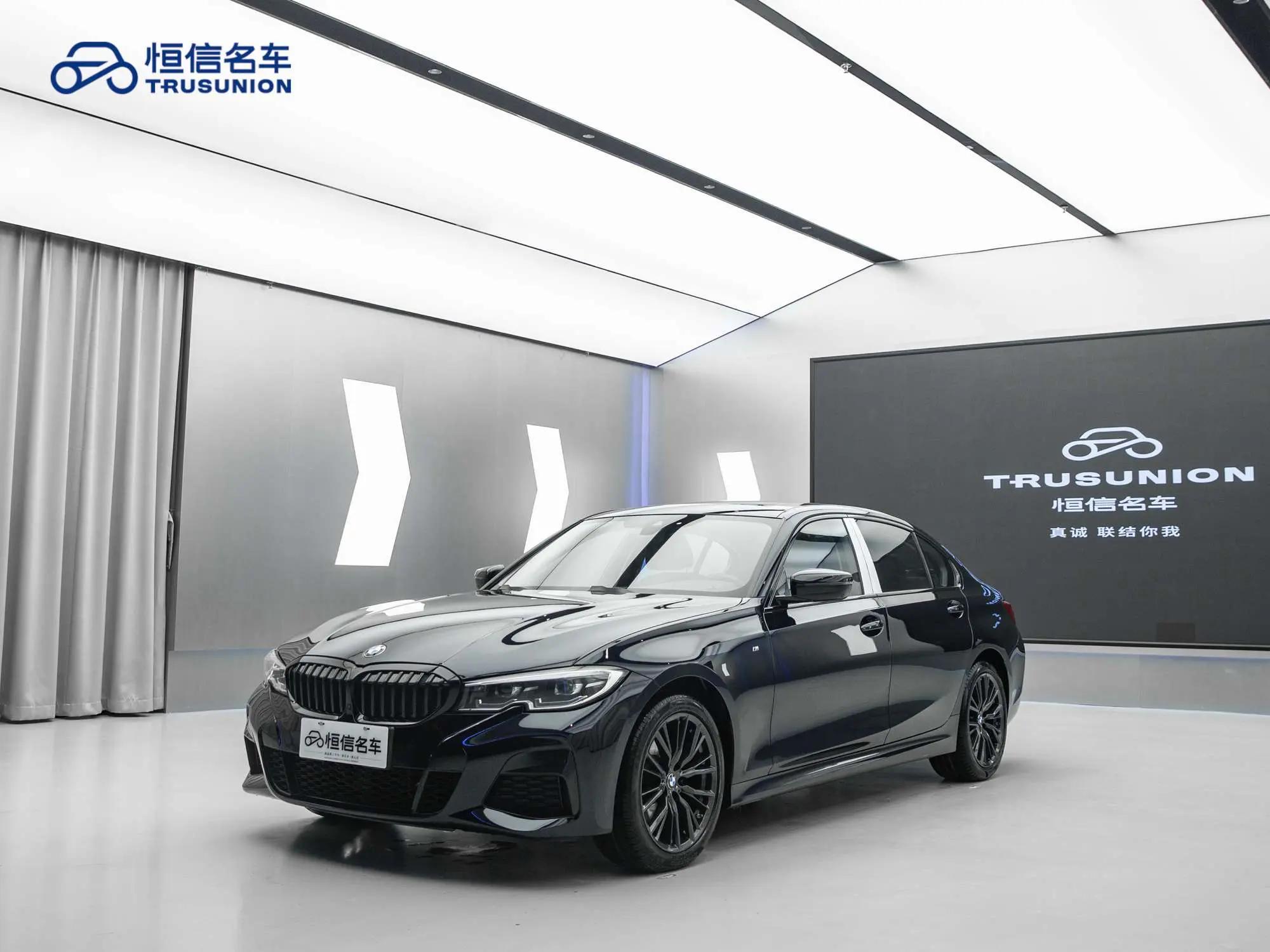 BMW 3 Series 2021 г.