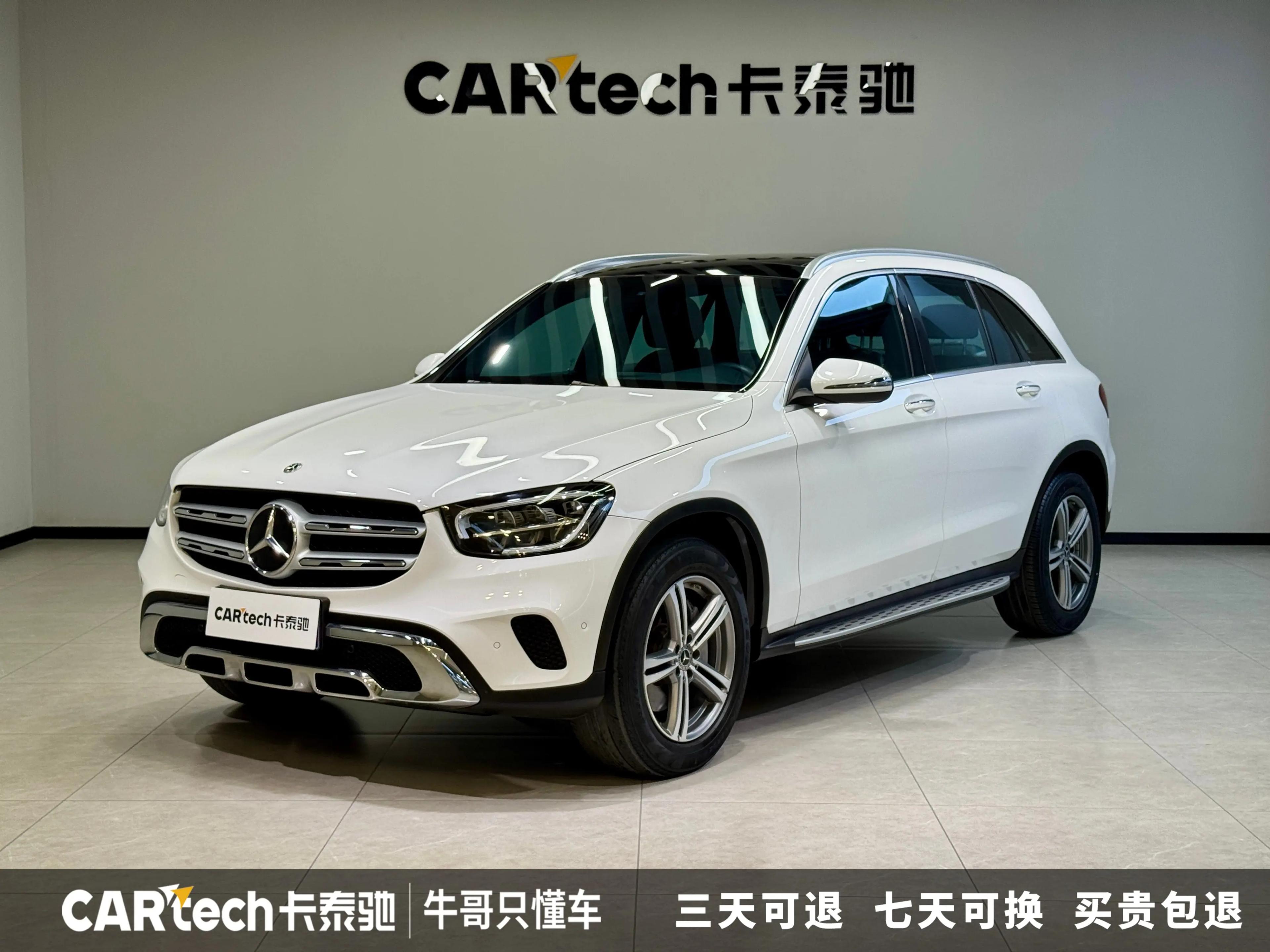 Mercedes-Benz GLC 2021 г. 41045 км.