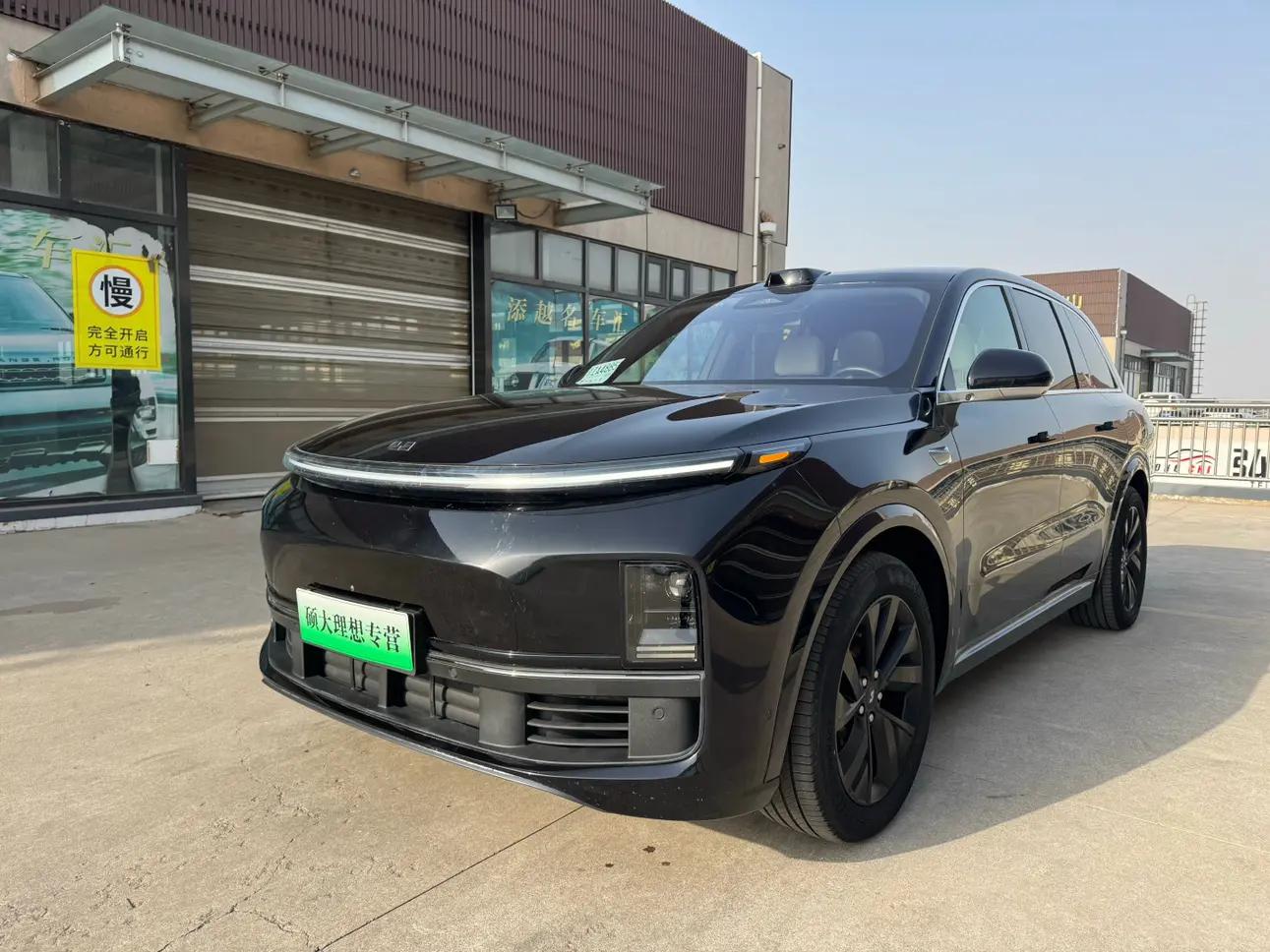 Lixiang L8 2023 г. 30029 км.