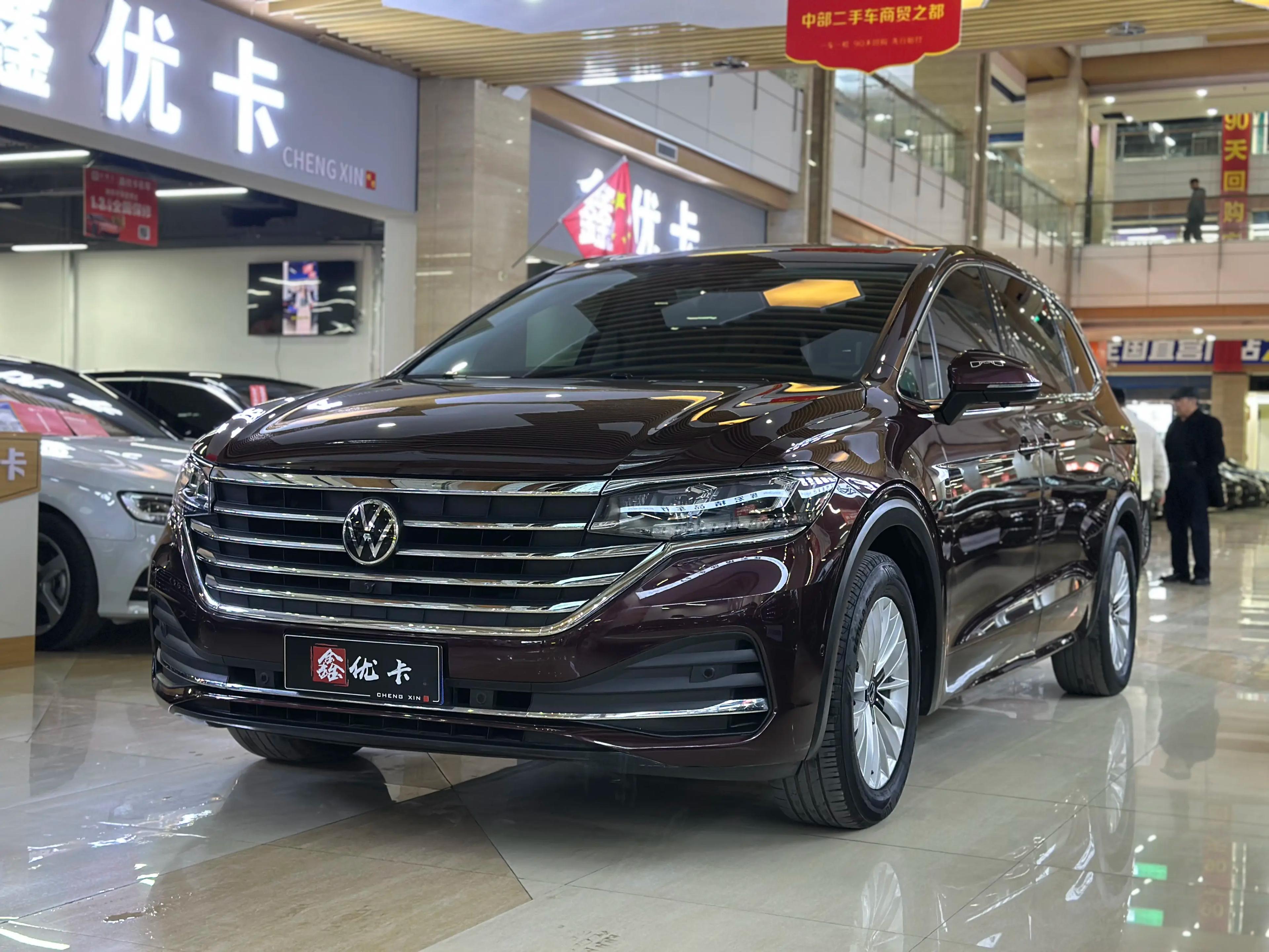 Volkswagen Weiran 2024 г. 52021 км.