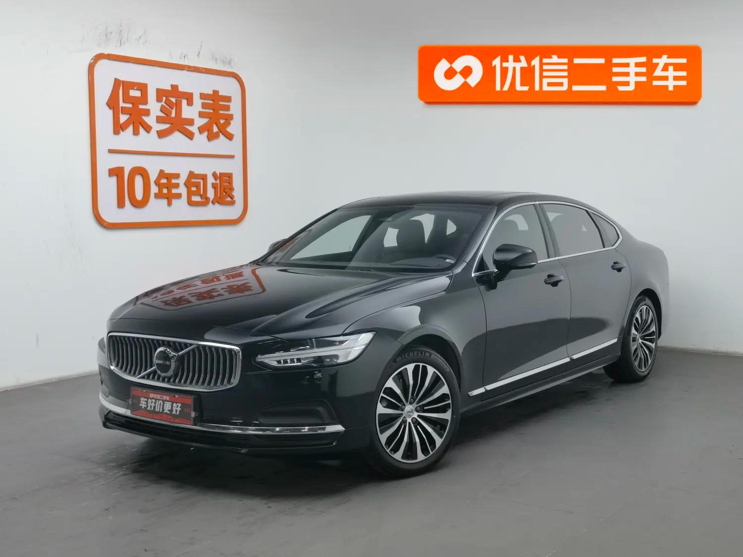 Volvo S90 2023 г. 40714 км.