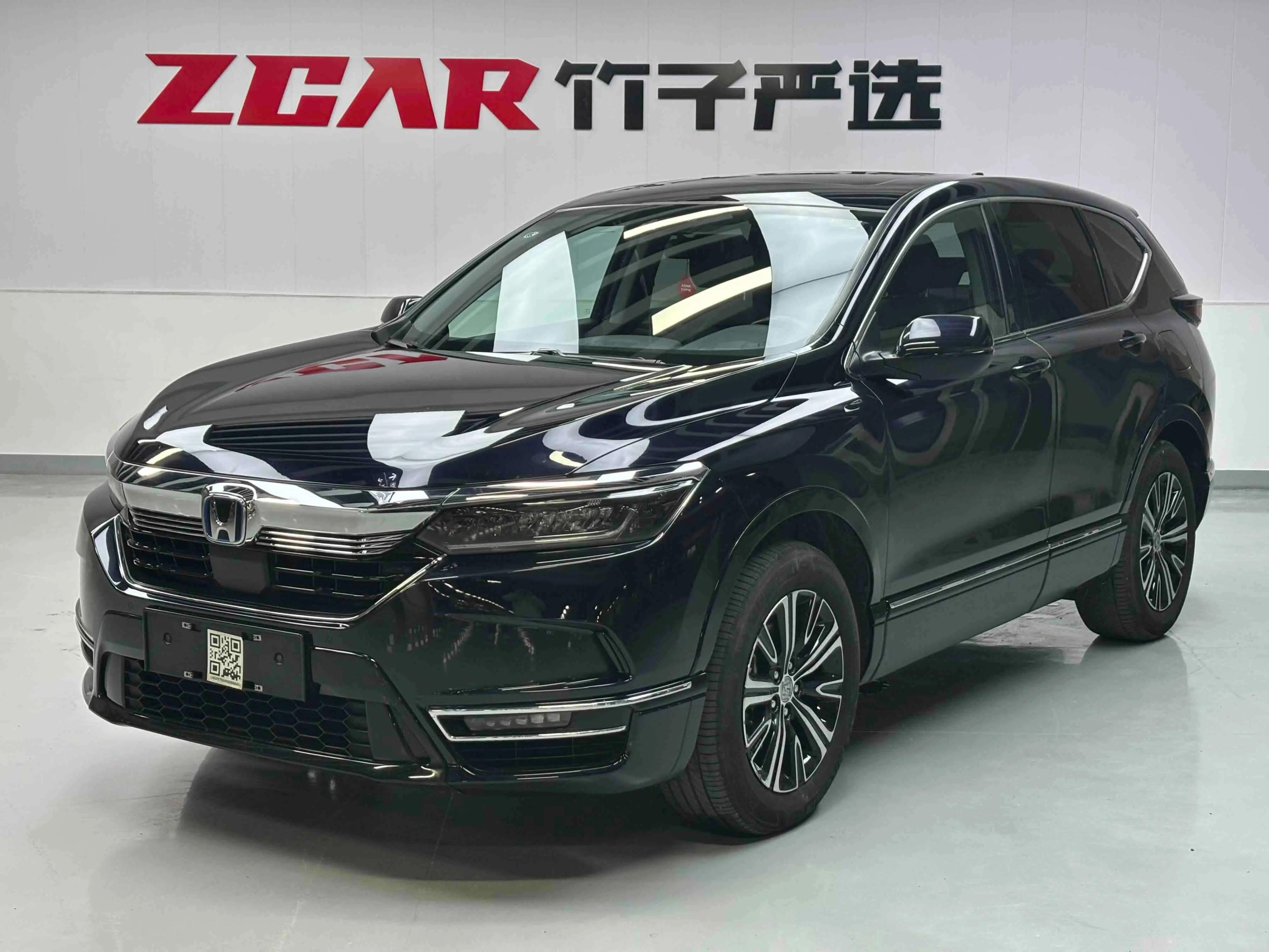 Honda Haoying PHEV 2023 г. 52980 км.