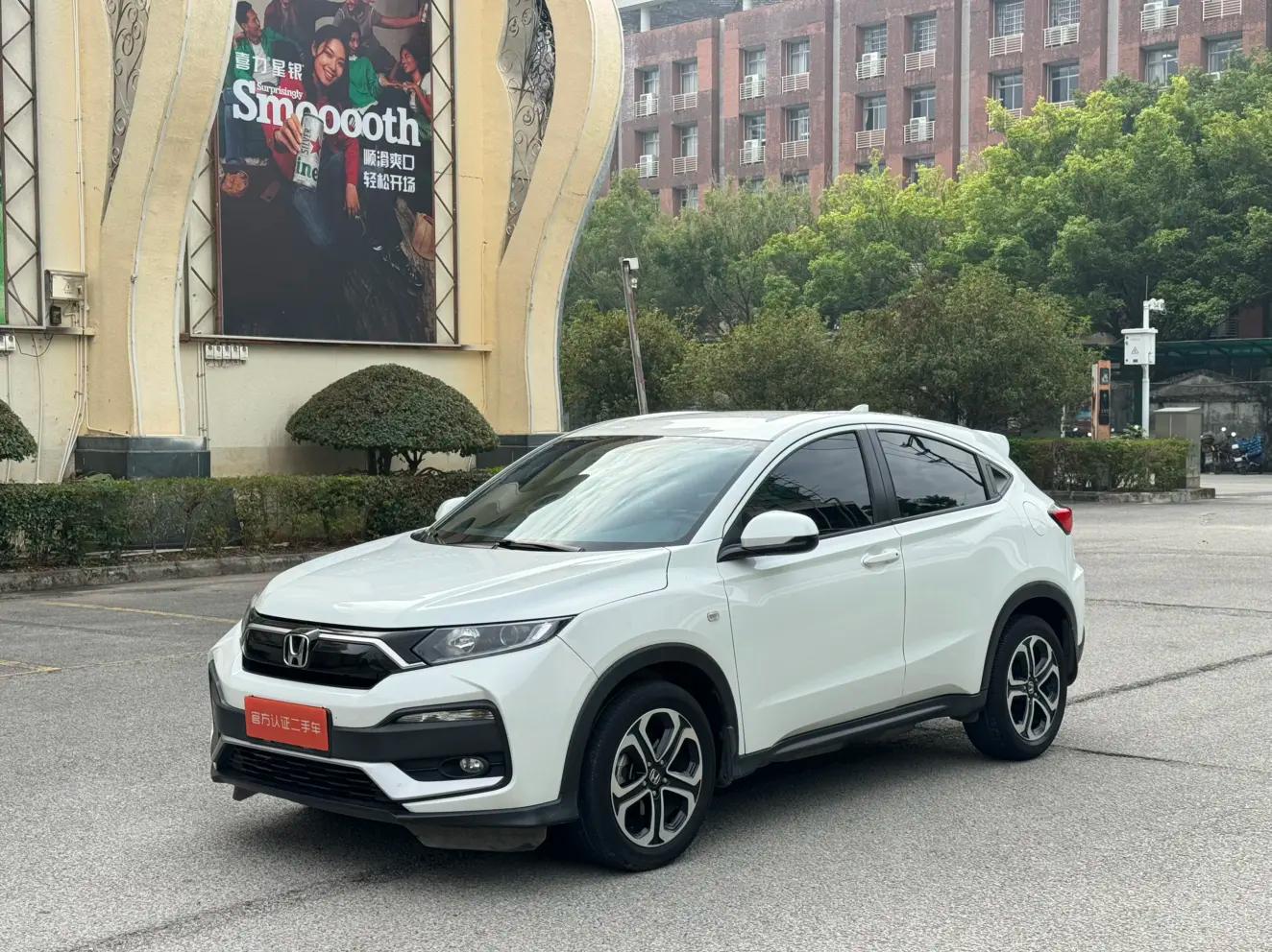 Honda WR-V 2021 г. 49147 км.