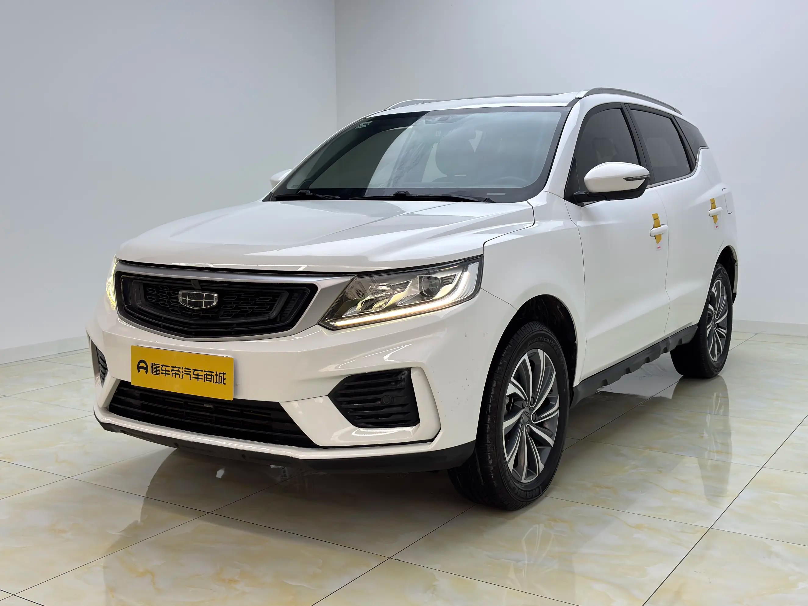 Geely Vision X6 2021 г. 61041 км.