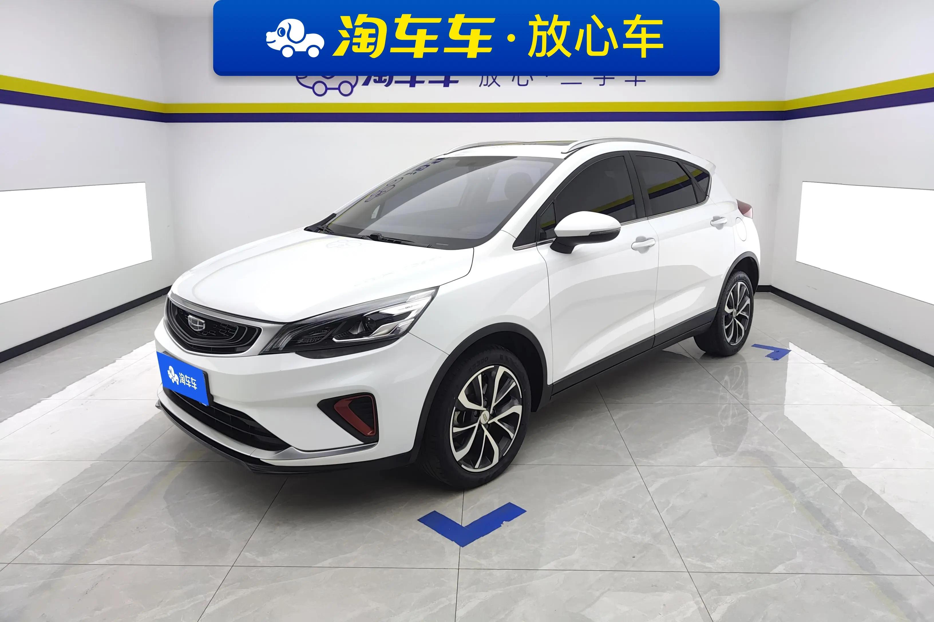 Geely Emgrand GS 2021 г. 52582 км.