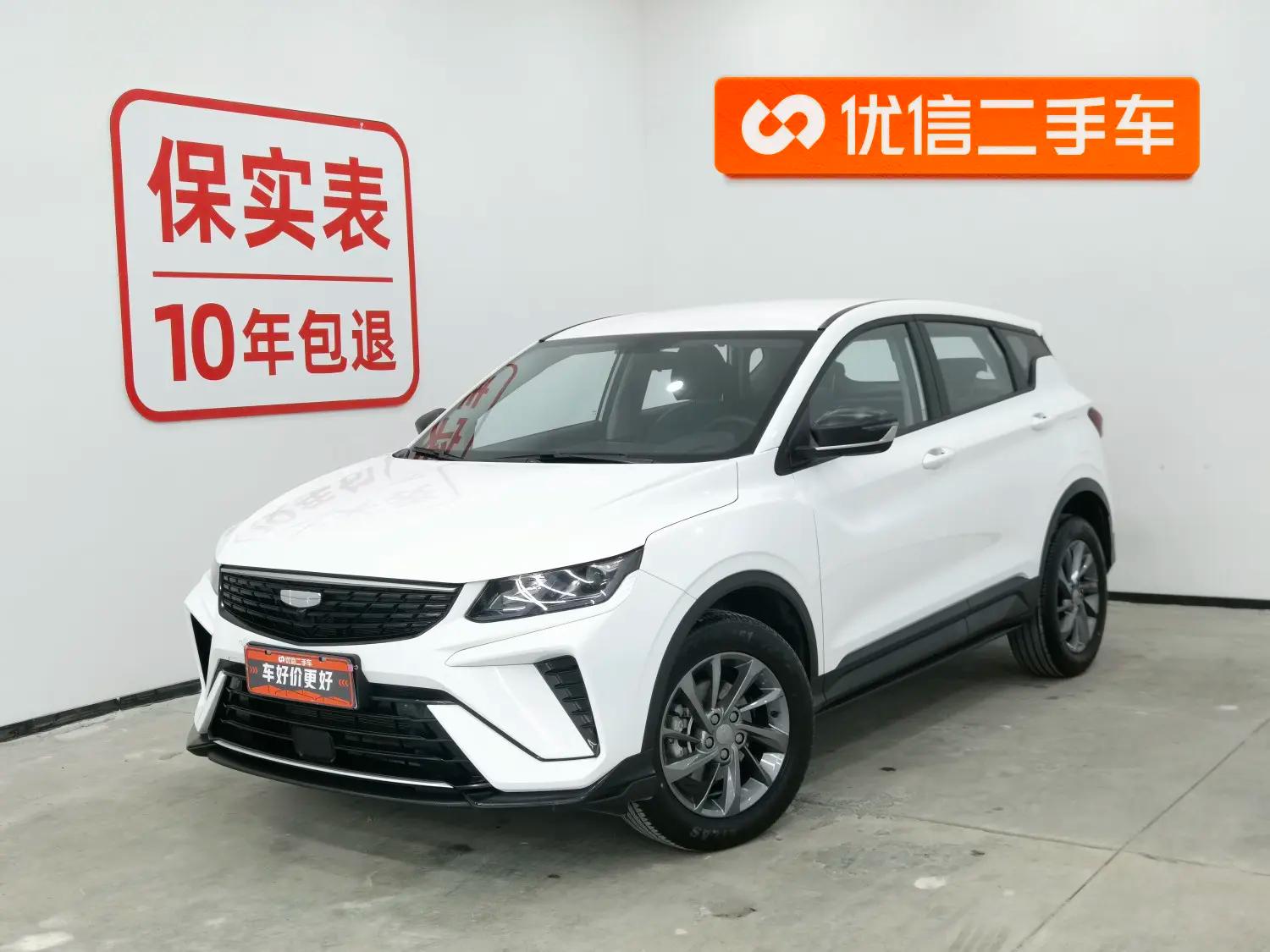 Geely Coolray SX11 2024 г. 8400 км.