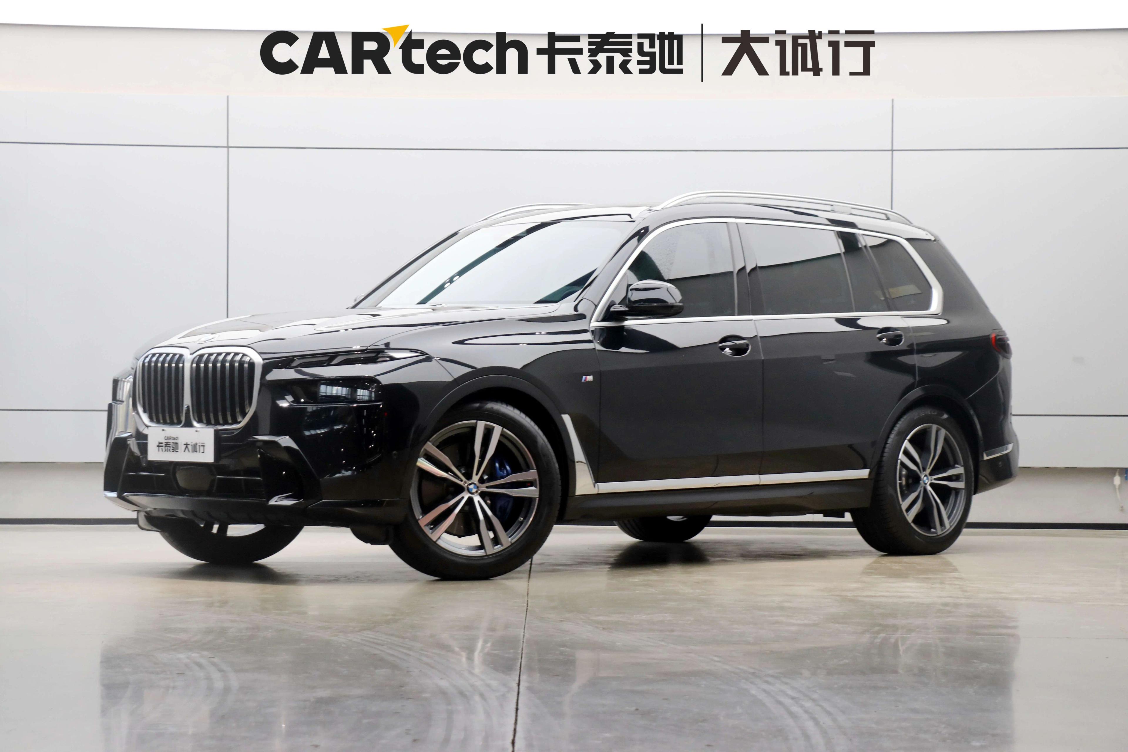 BMW X7 2024 г. 15438 км.