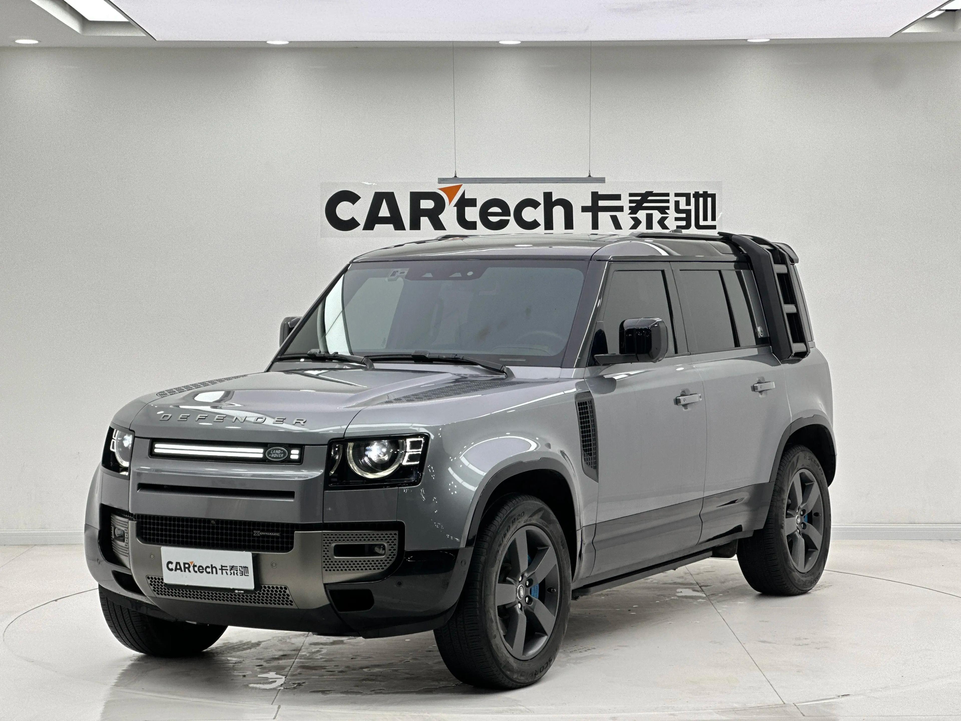 Land Rover Guard 2023 г. 46149 км.