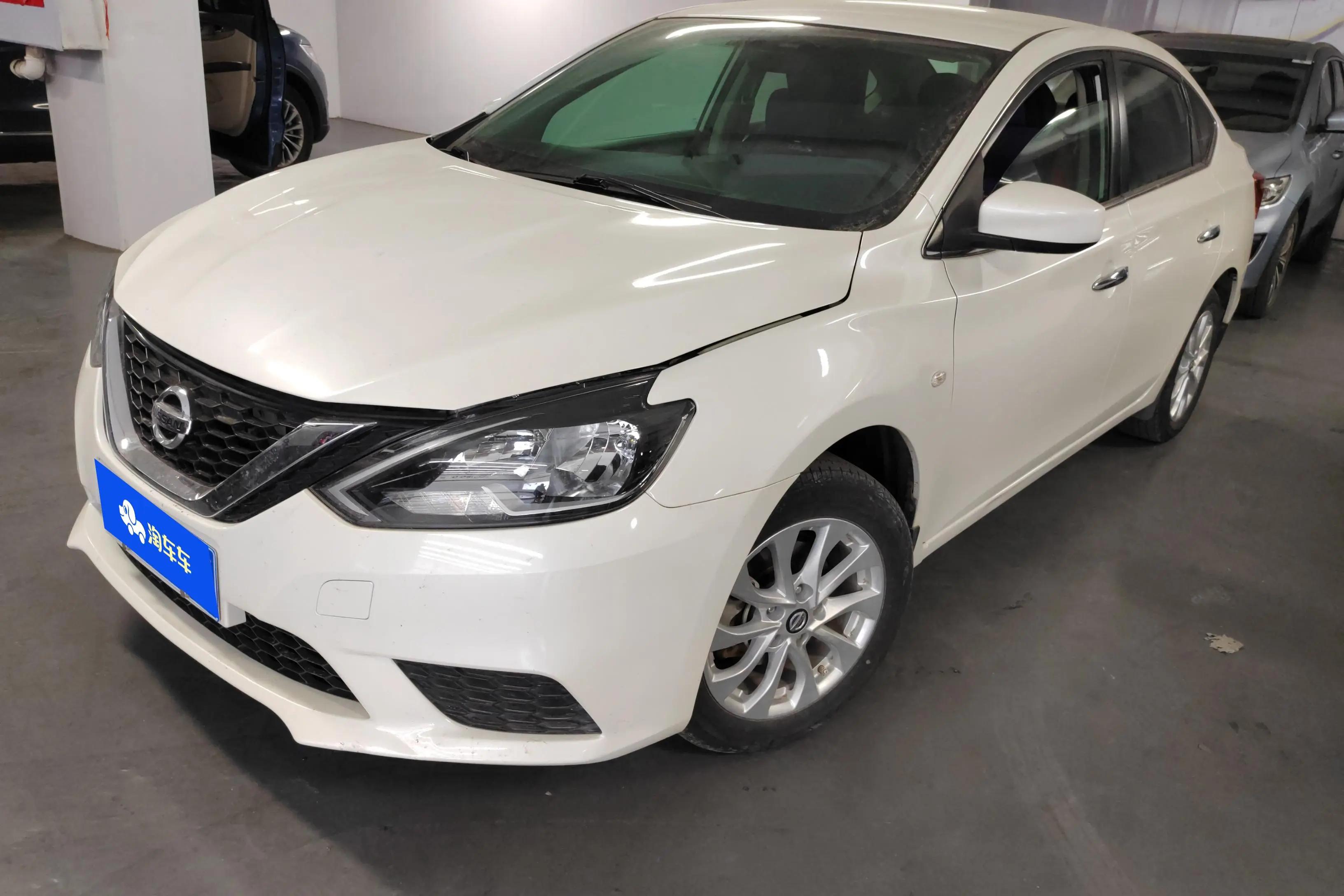 Nissan Sylphy 2021 г. 44066 км.