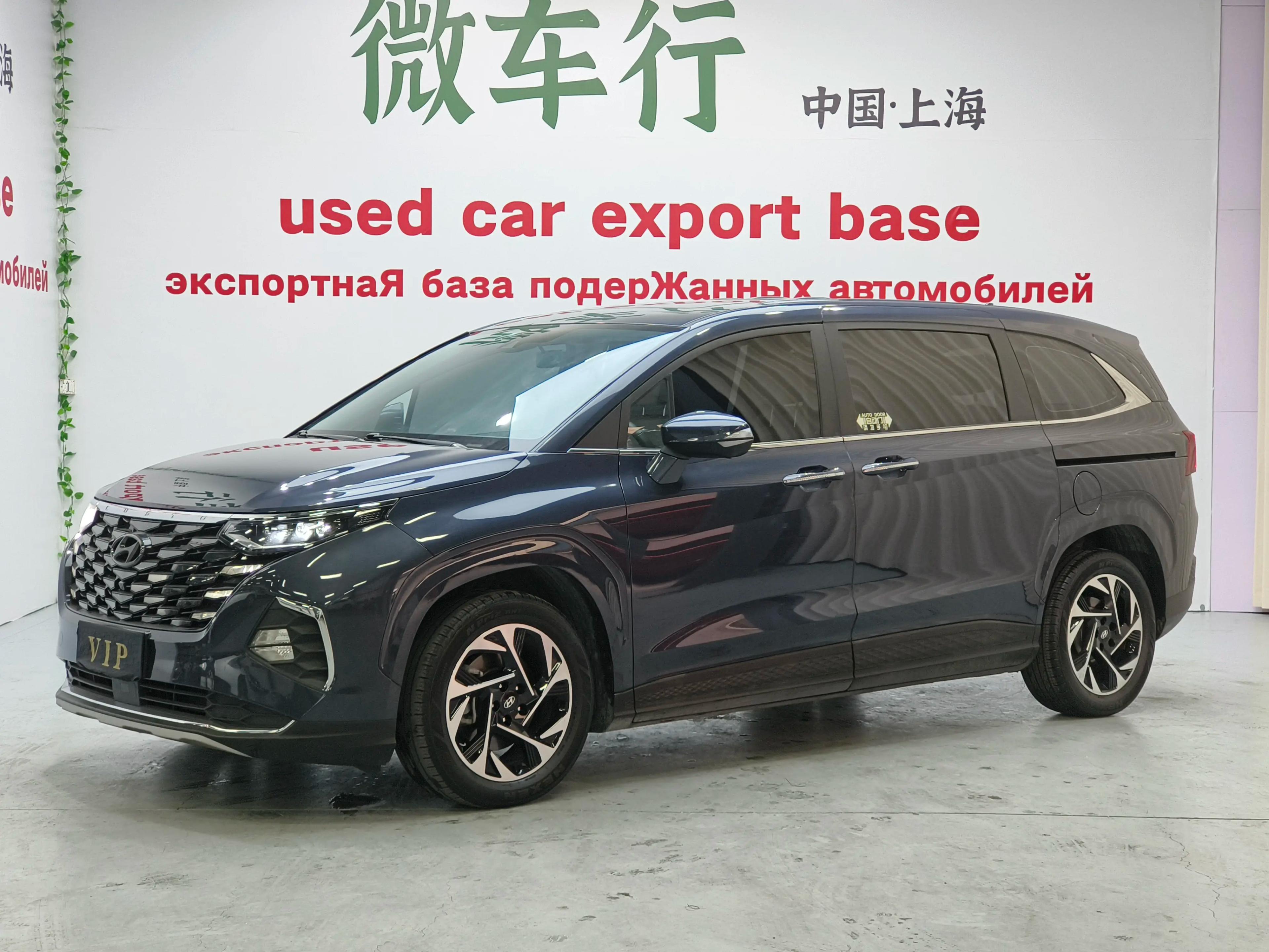 Hyundai Kustu 2022 г. 72937 км.
