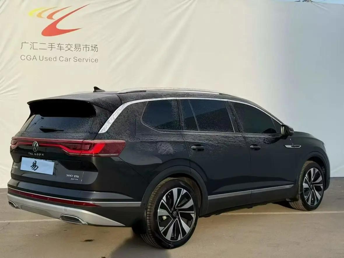 Volkswagen Talagon 2024 г.