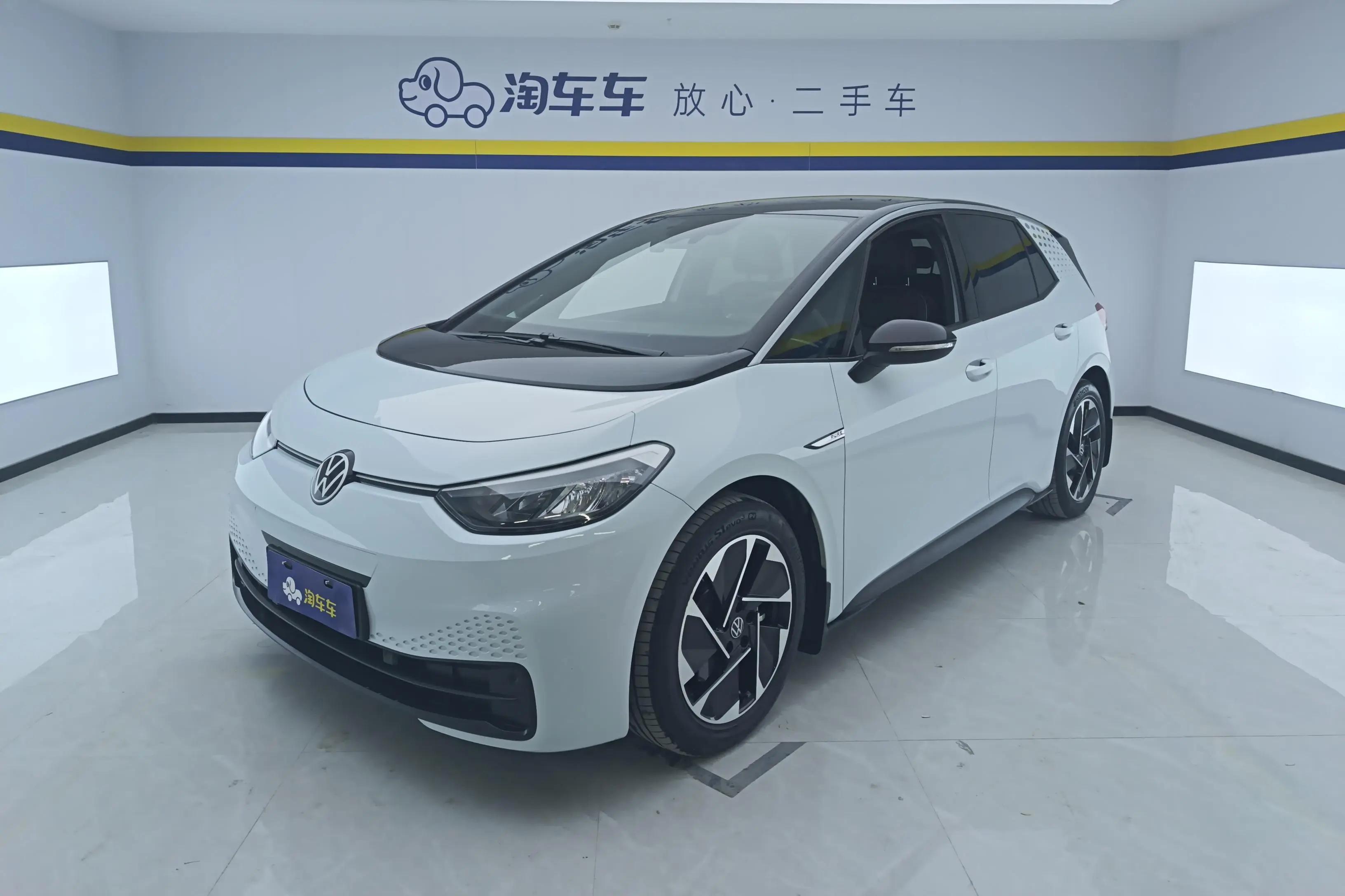 Volkswagen ID.3 2024 г. 36612 км.