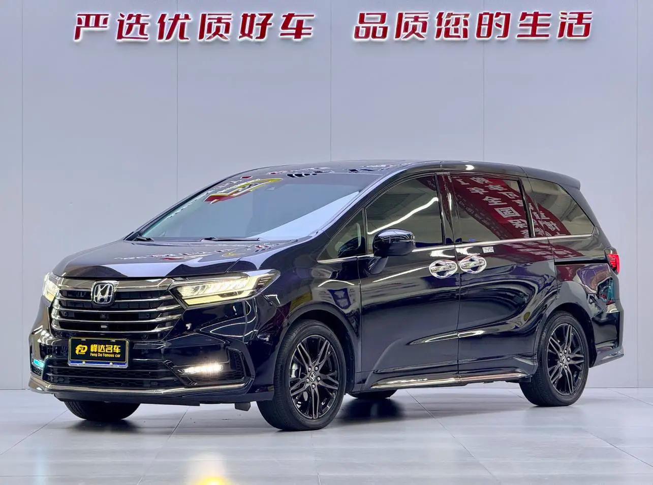 Honda Odyssey 2022 г. 53016 км.