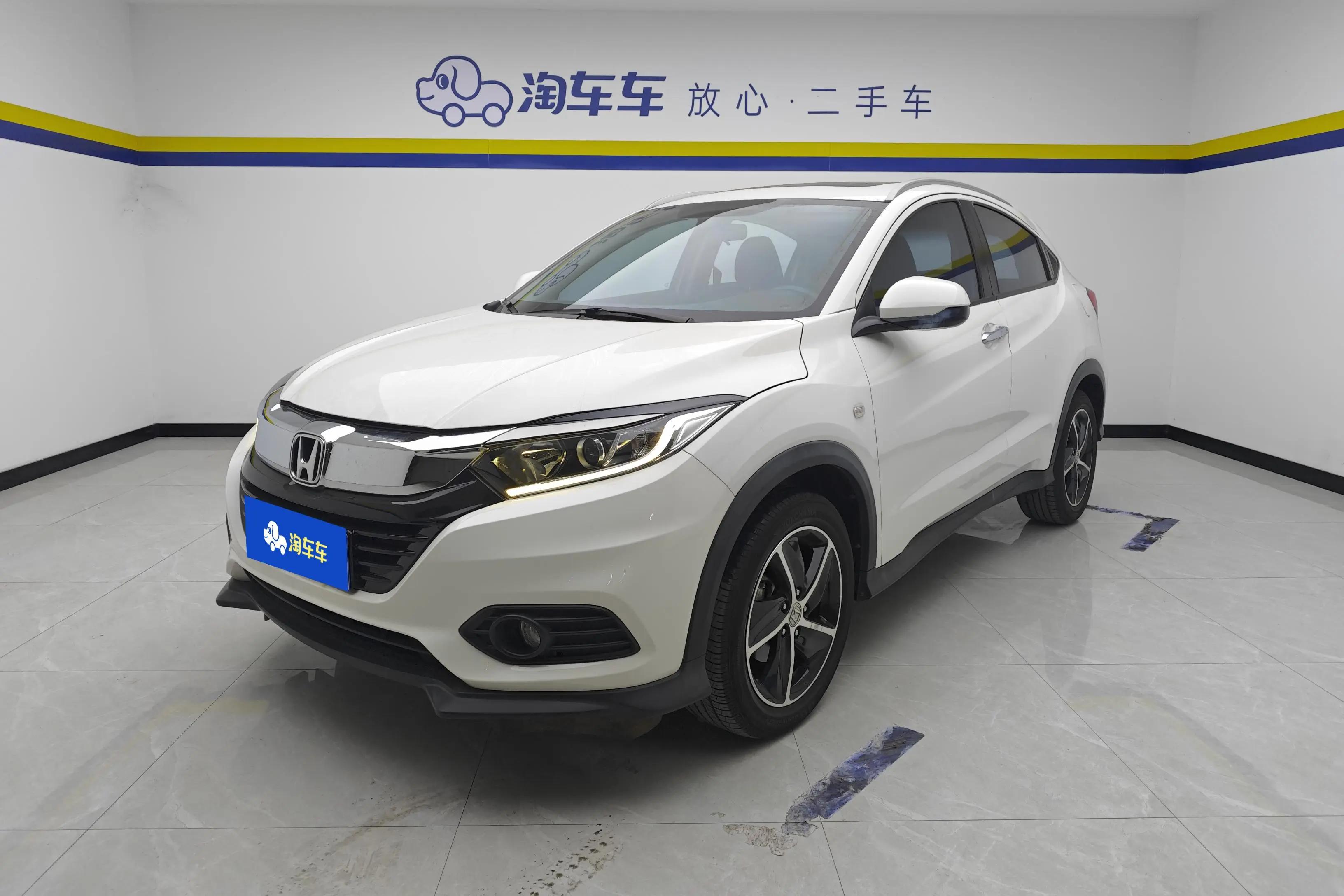 Honda Vezel 2022 г. 24888 км.