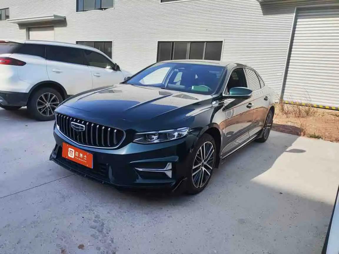 Geely Xing Rui 2022 г. 40000 км.