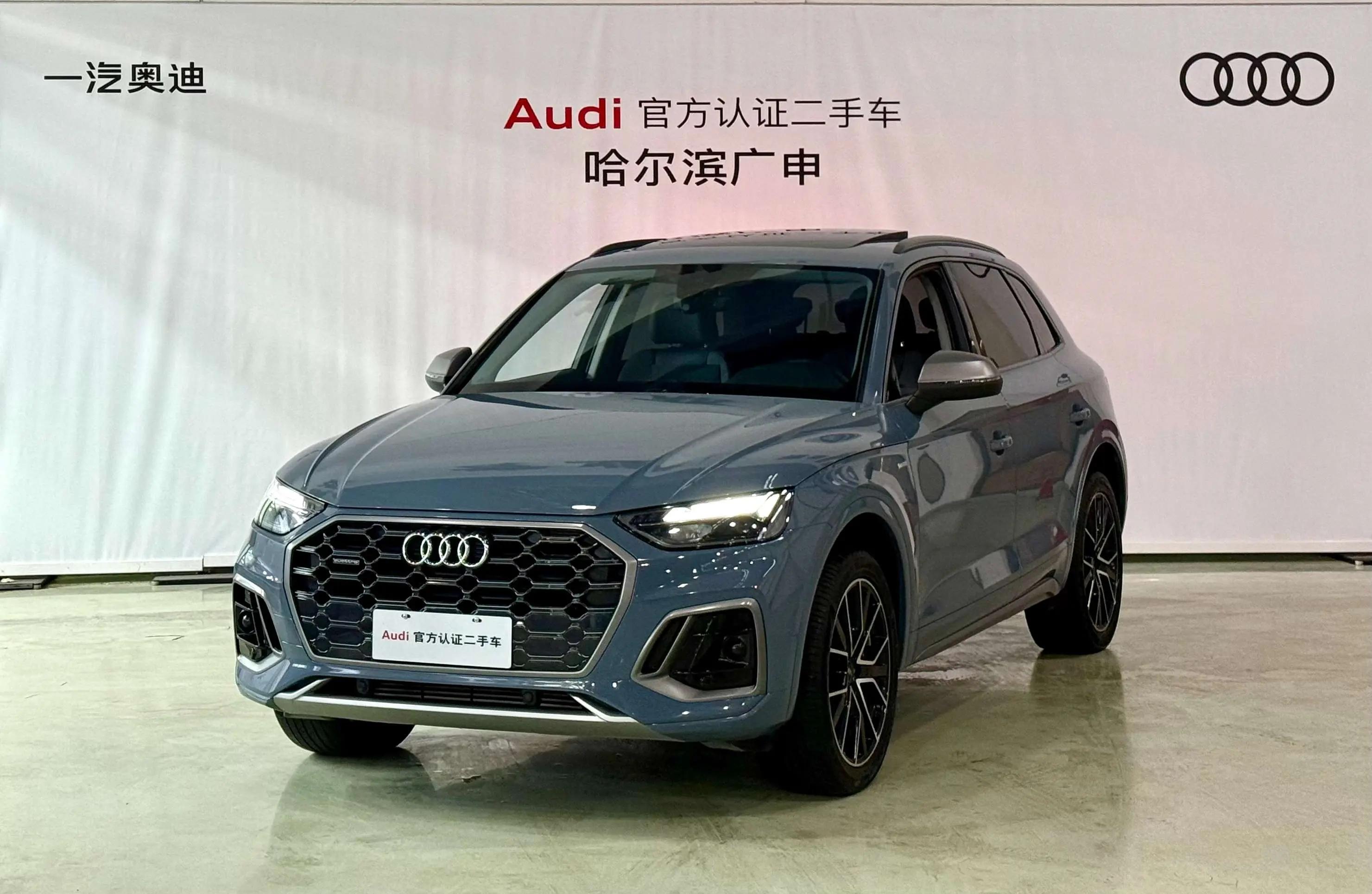 Audi Q5L 2022 г. 63074 км.