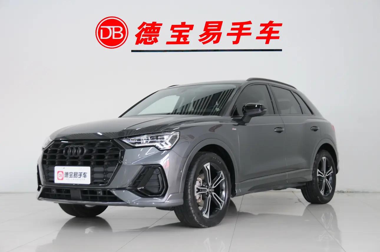 Audi Q3 2021 г. 36000 км.