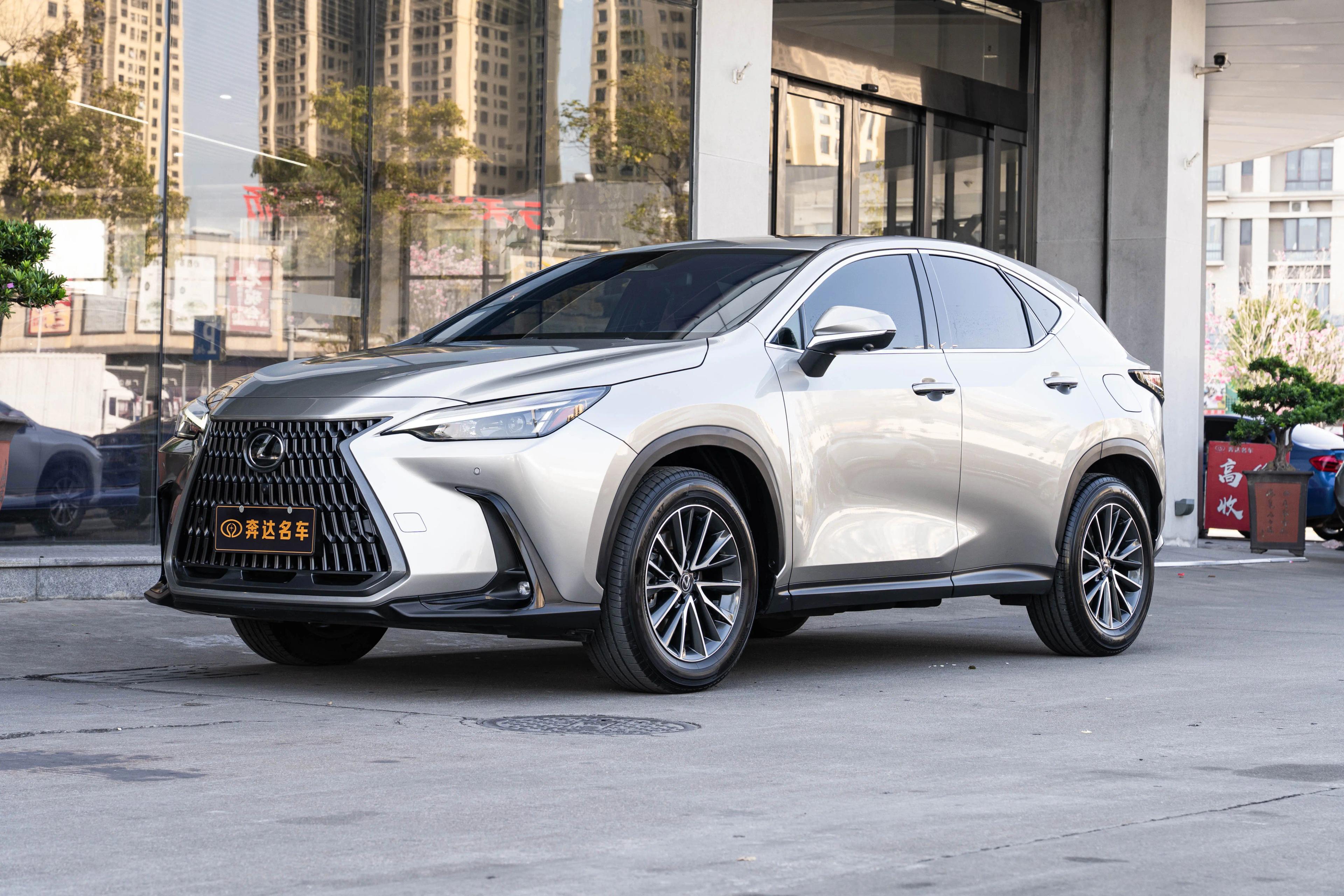 Lexus NX 2023 г. 28908 км.