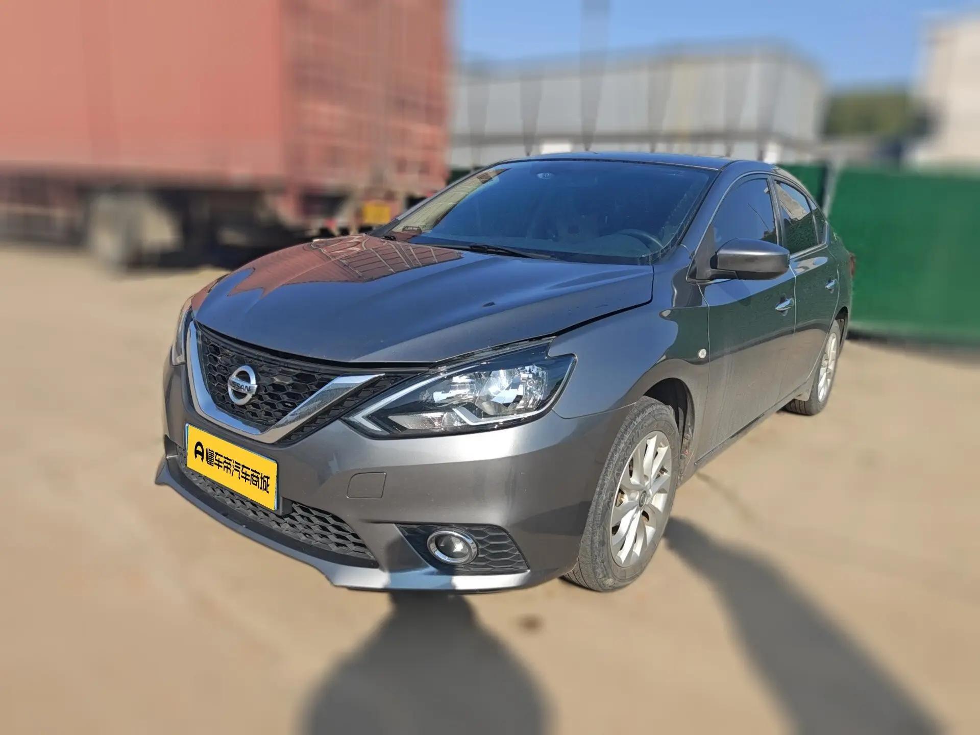 Nissan Sylphy 2021 г. 66696 км.