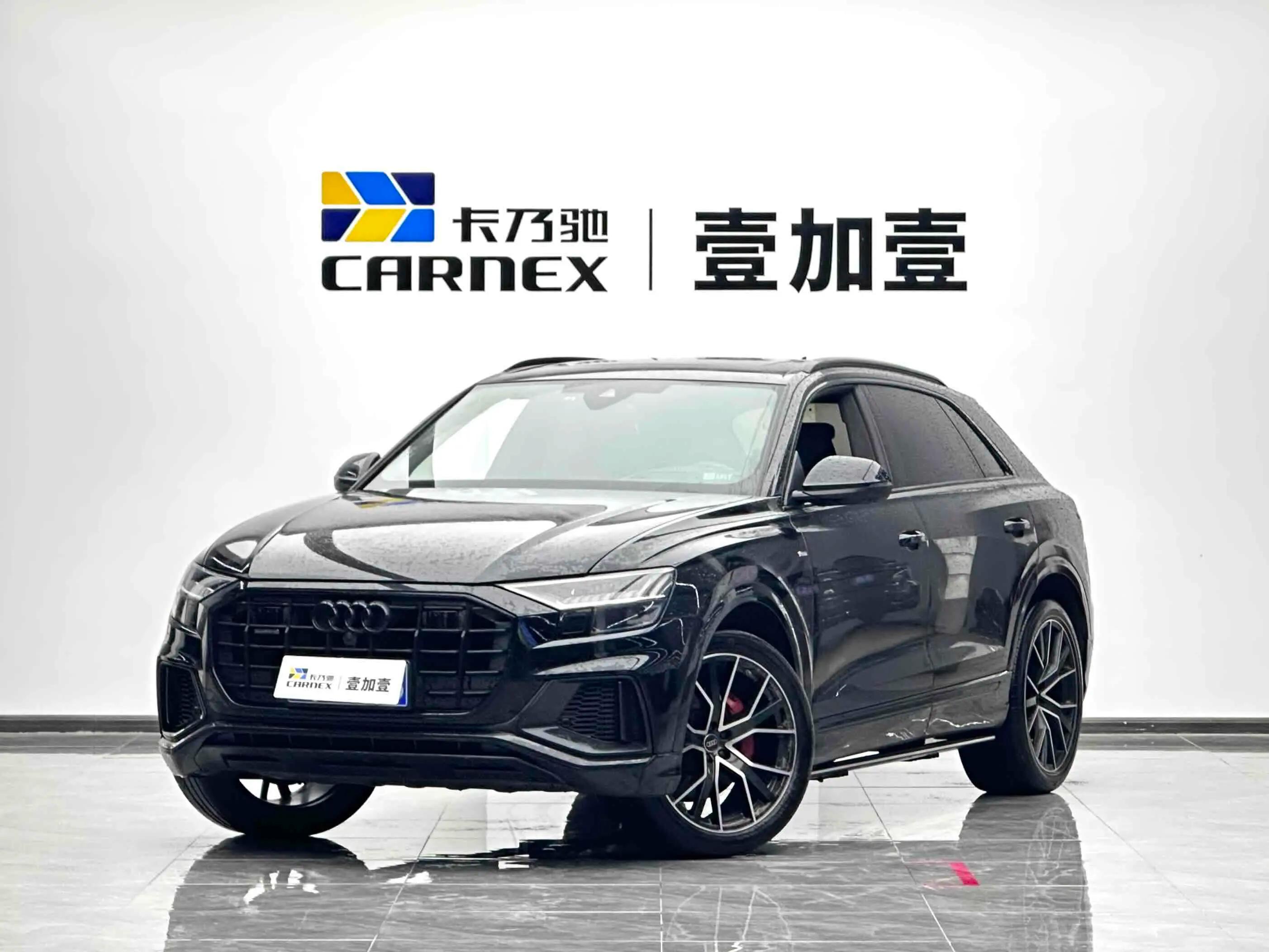 Audi Q8 2023 г. 52338 км.