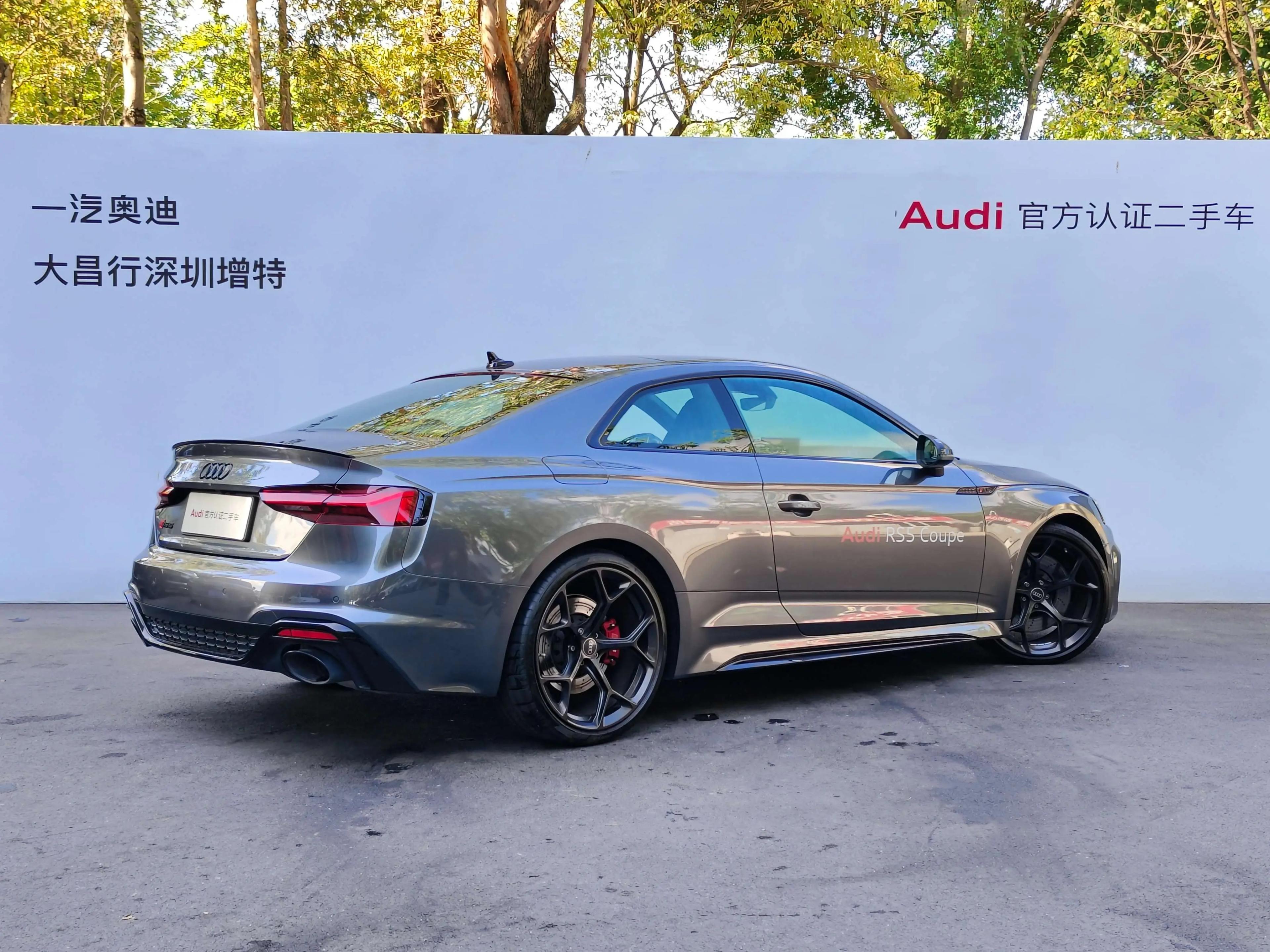 Audi RS 5 2024 г. 3559 км.